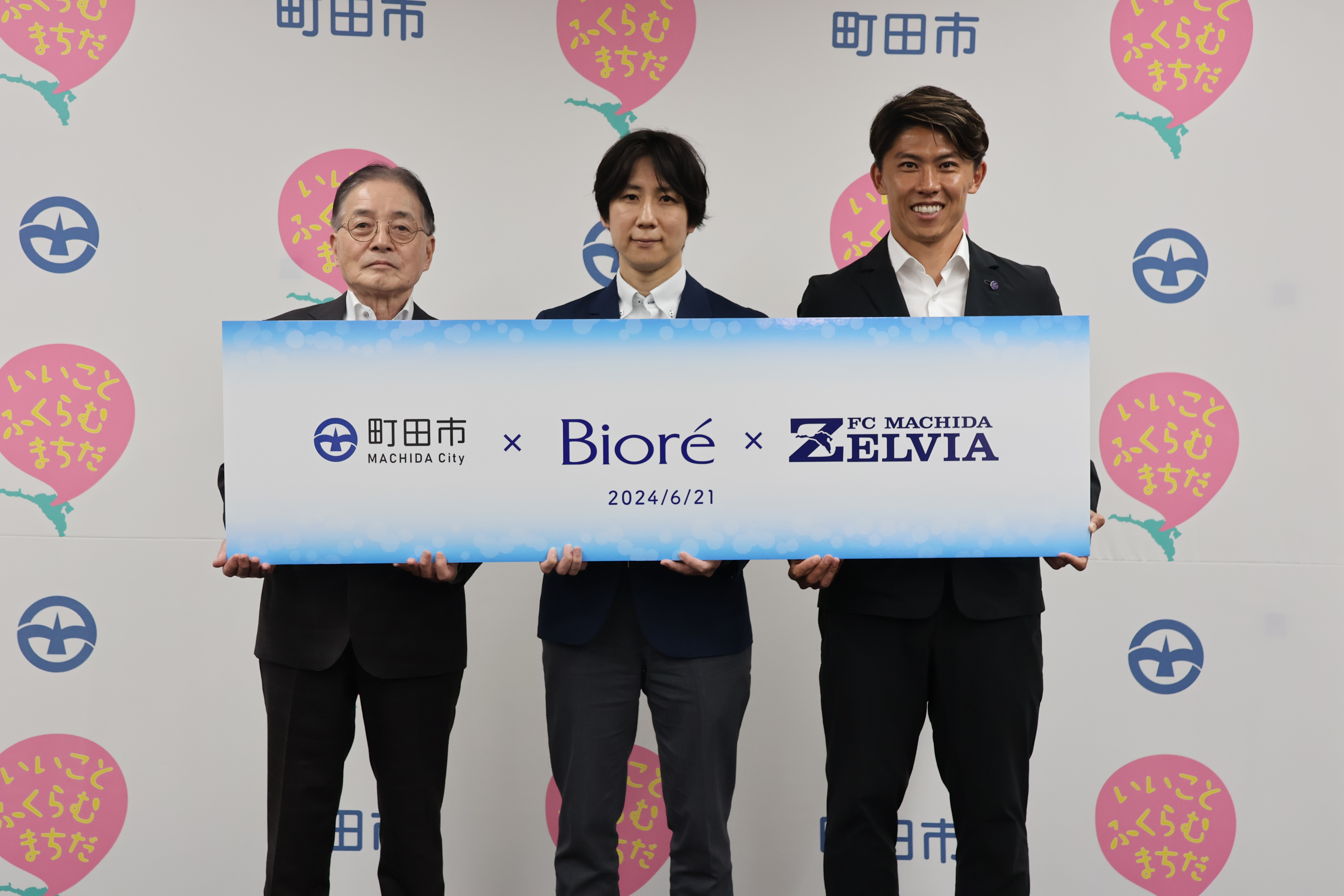 【シャレン！】ゼル塾で楽しく学習し熱中症対策をしよう！