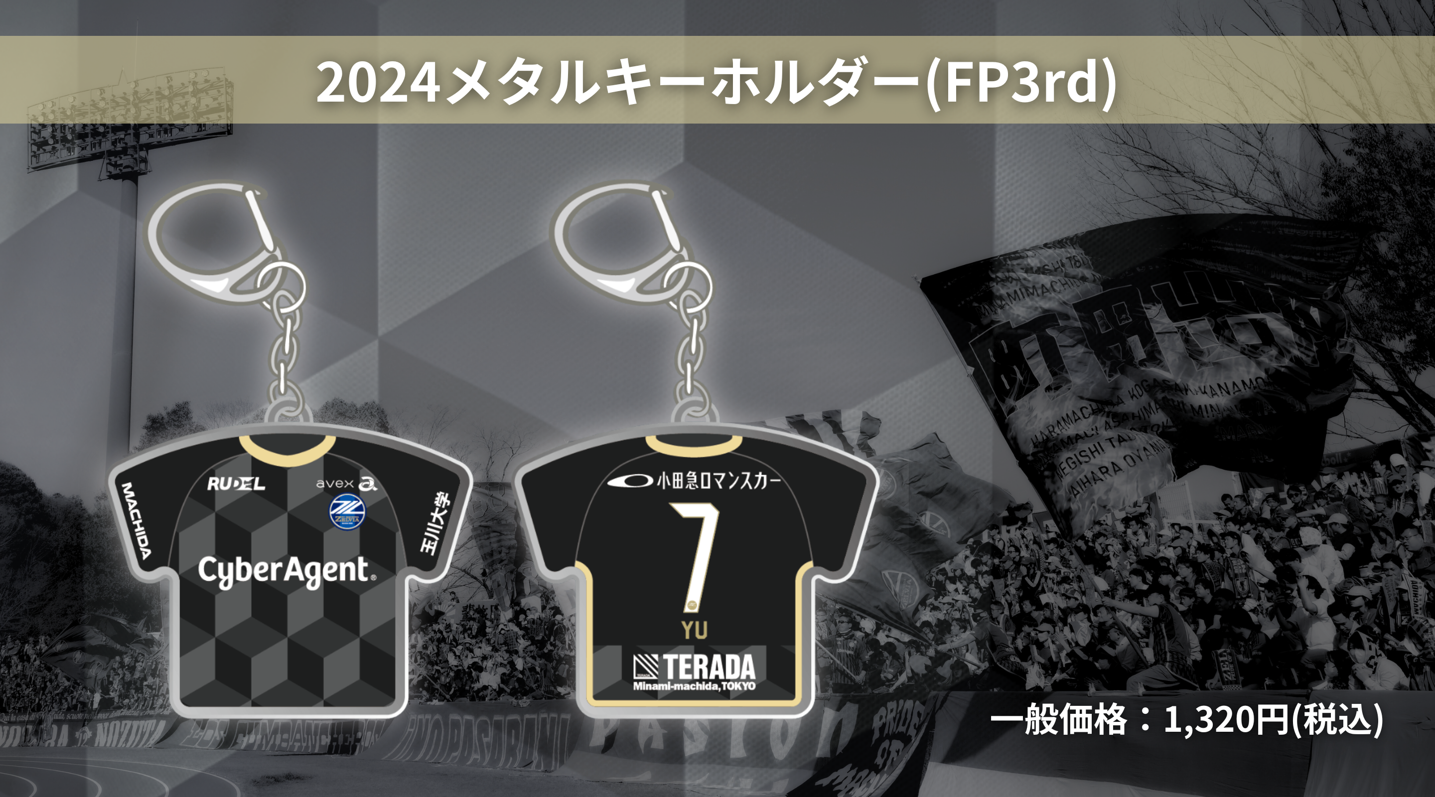 【未使用・タグ付き】LUFC 3rdユニフォーム m63261174823_1.jpg?1735464967