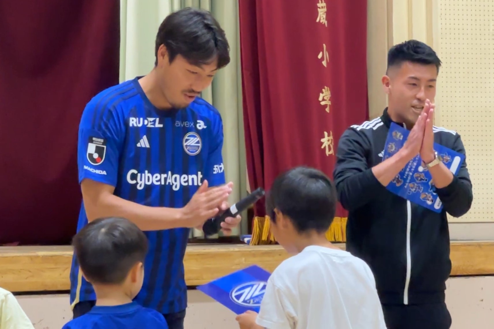 昌子源選手「相模原町田経済新聞」掲載のお知らせ