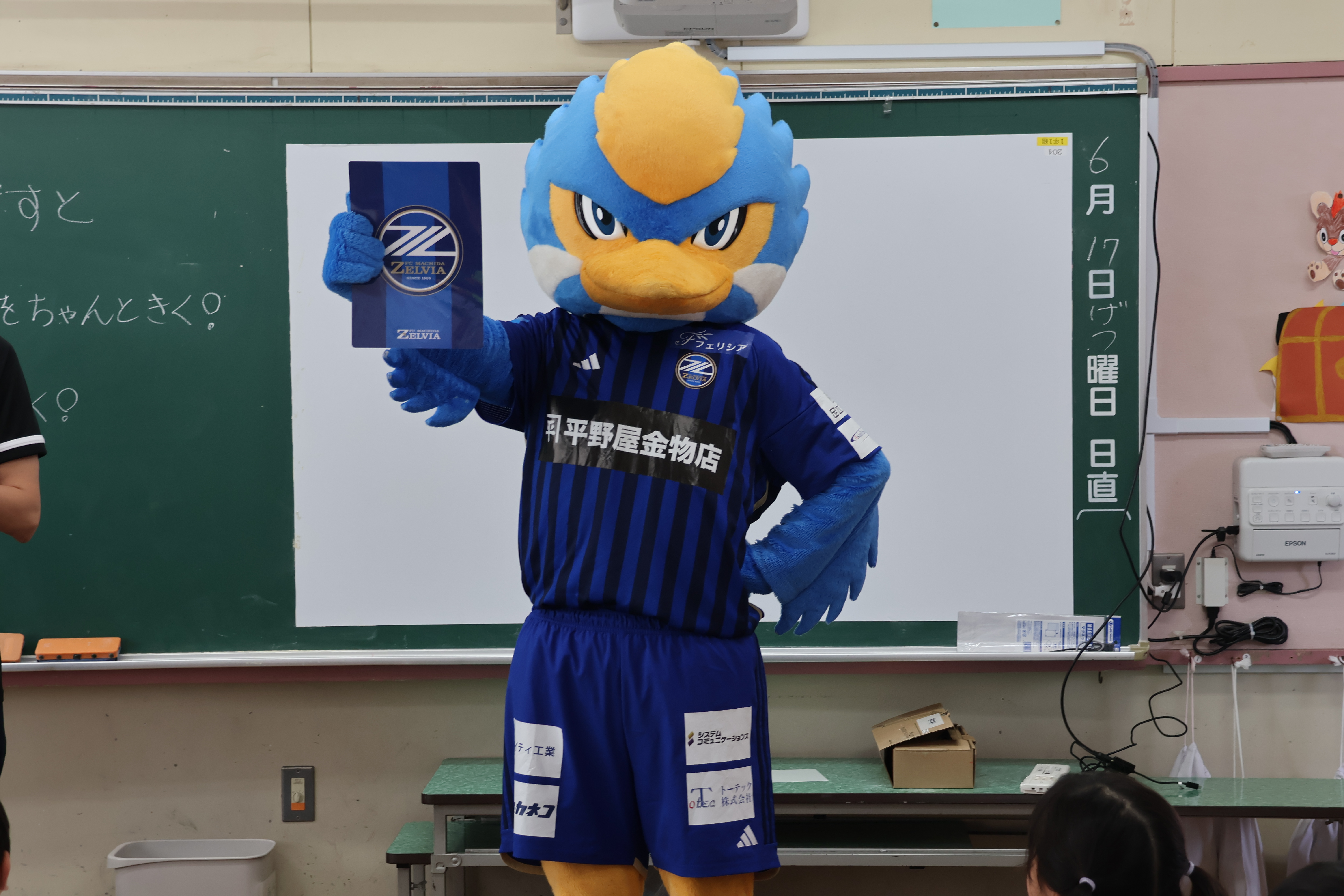 【活動報告】町田市内全小学校への下敷き贈呈が完了！