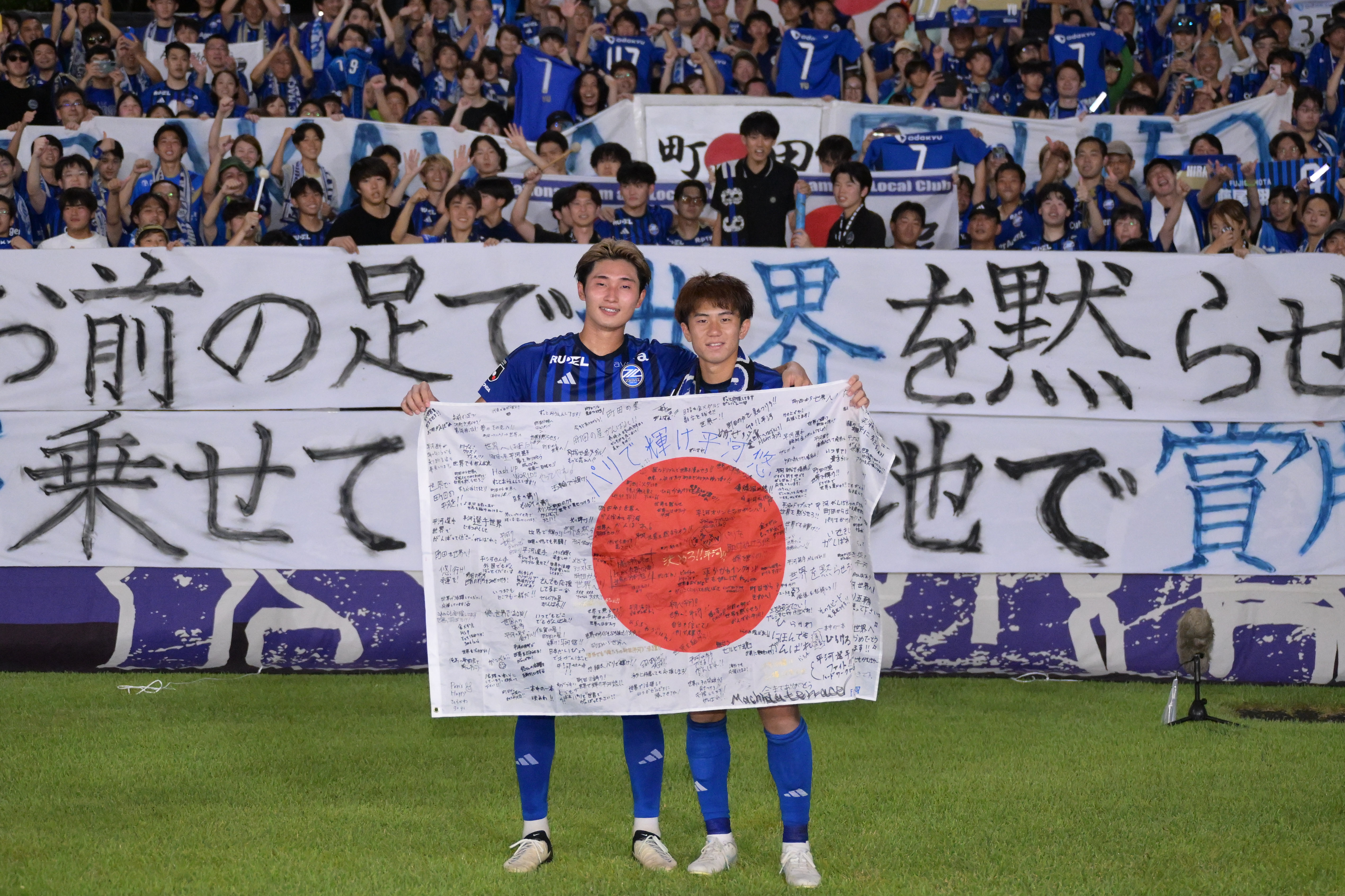 【7/6(土)名古屋グランパス戦】フォトギャラリー