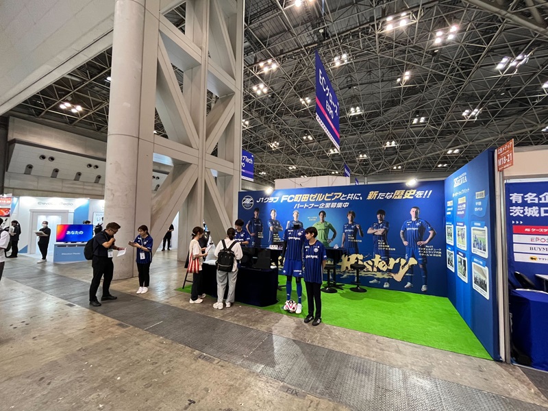 ＦＣ町田ゼルビア「東京新聞(TOKYO Web)」に掲載のお知らせ