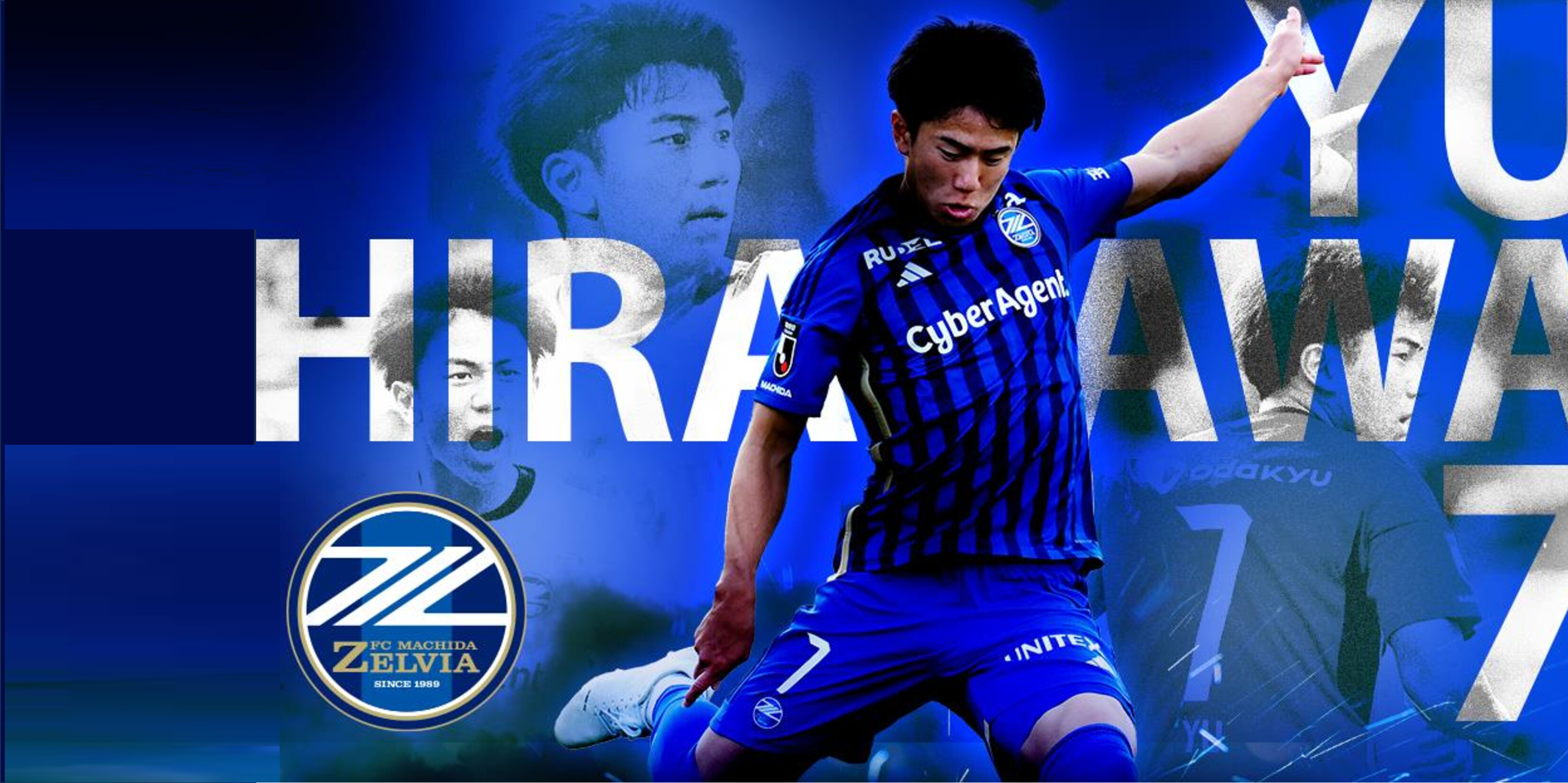 FC 町田ゼルビア　2024 ユニフォーム　XXLサイズ　　平河悠 平河悠選手スペシャルオークション開催！ | お知らせ | FC町田