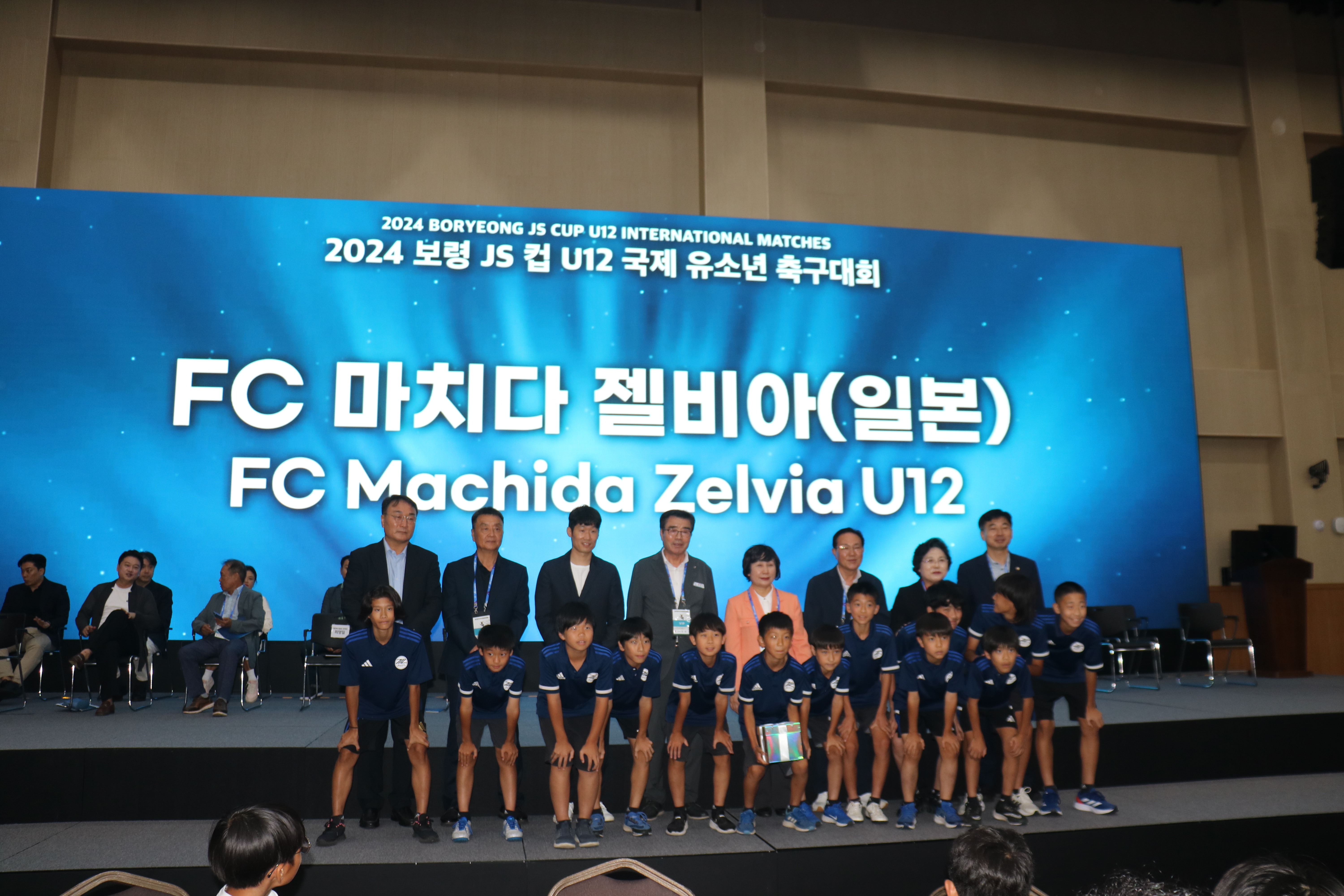 【U-12】韓国遠征1日目