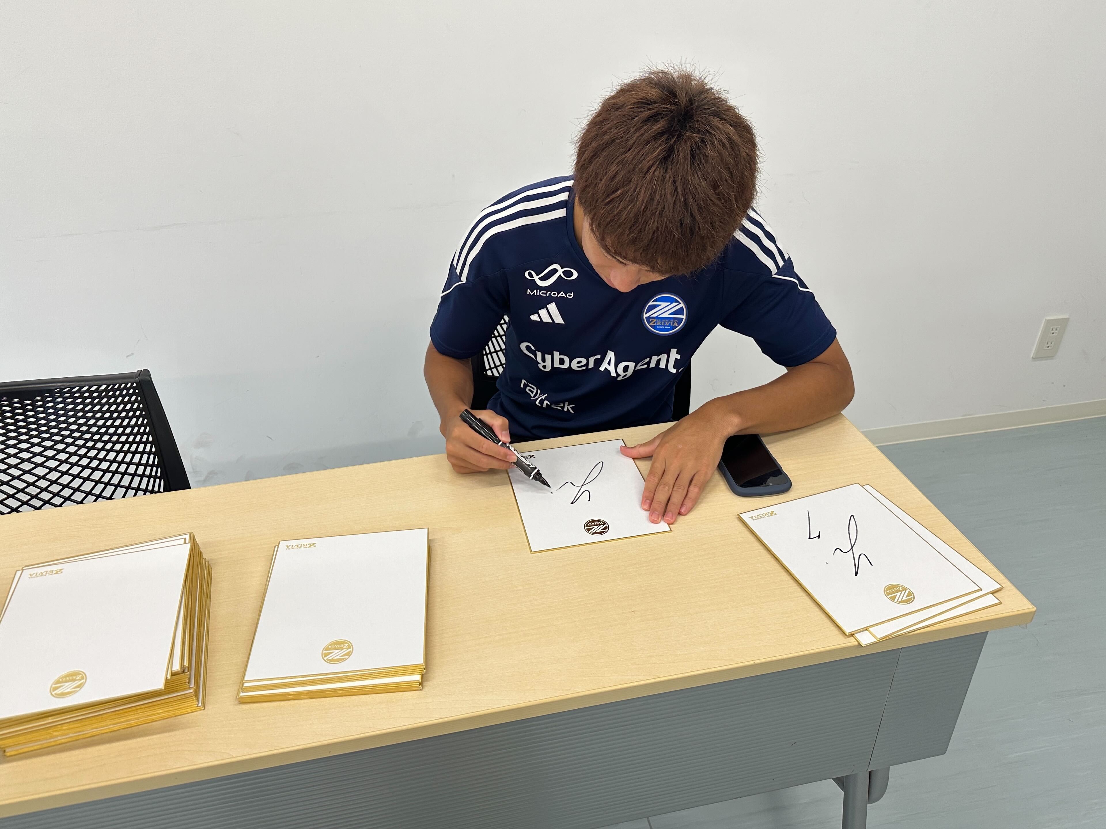 平河悠選手公式グッズの販売について | お知らせ | FC町田ゼルビア