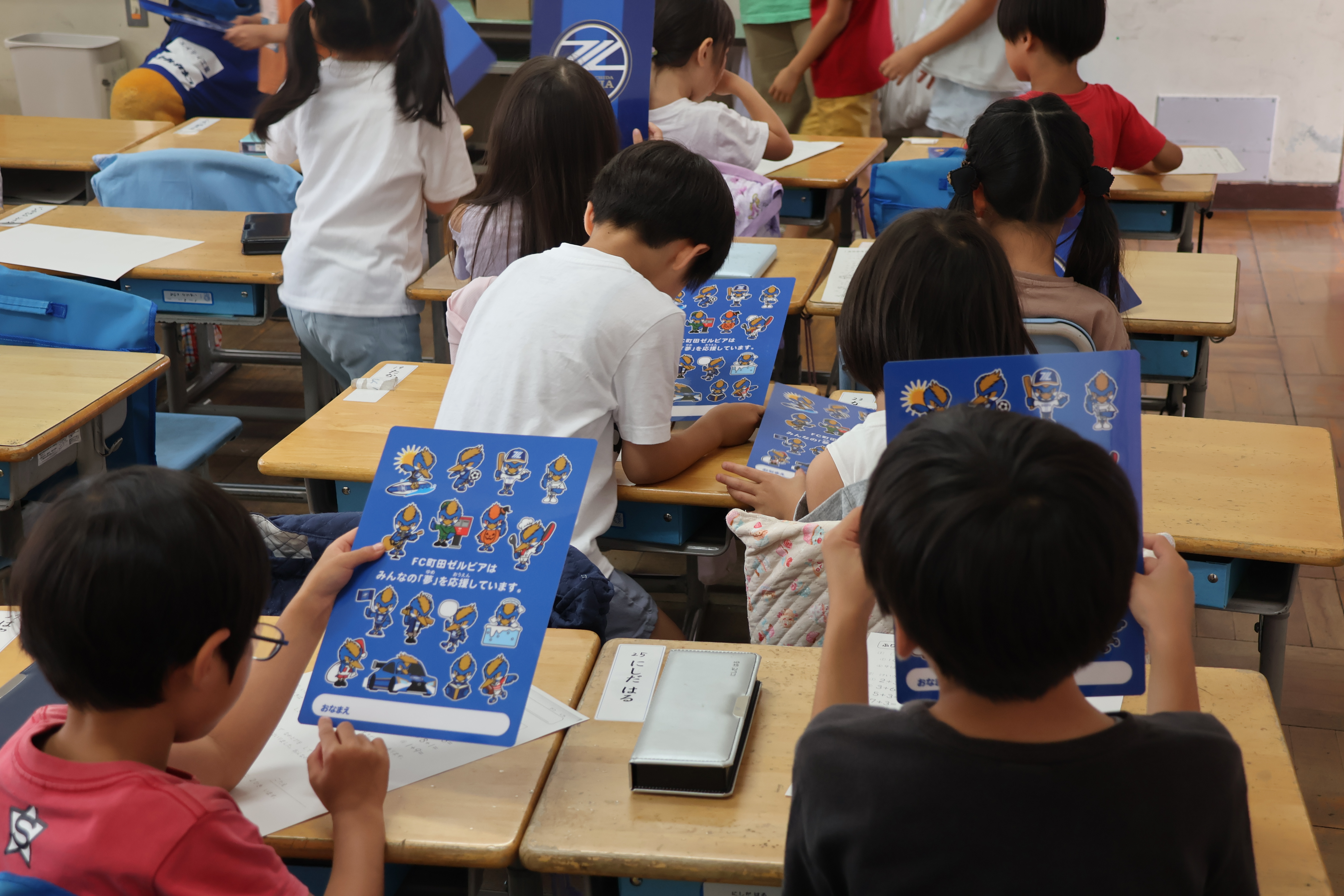 【活動報告】6月ふれあいゼルビア学校訪問活動