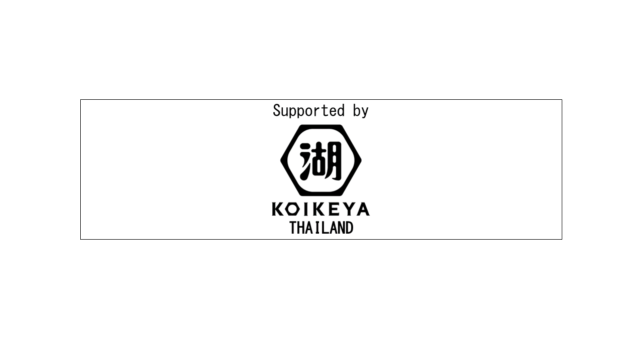 【U-14】タイ遠征 Supported by 湖池屋タイランド 実施のお知らせ