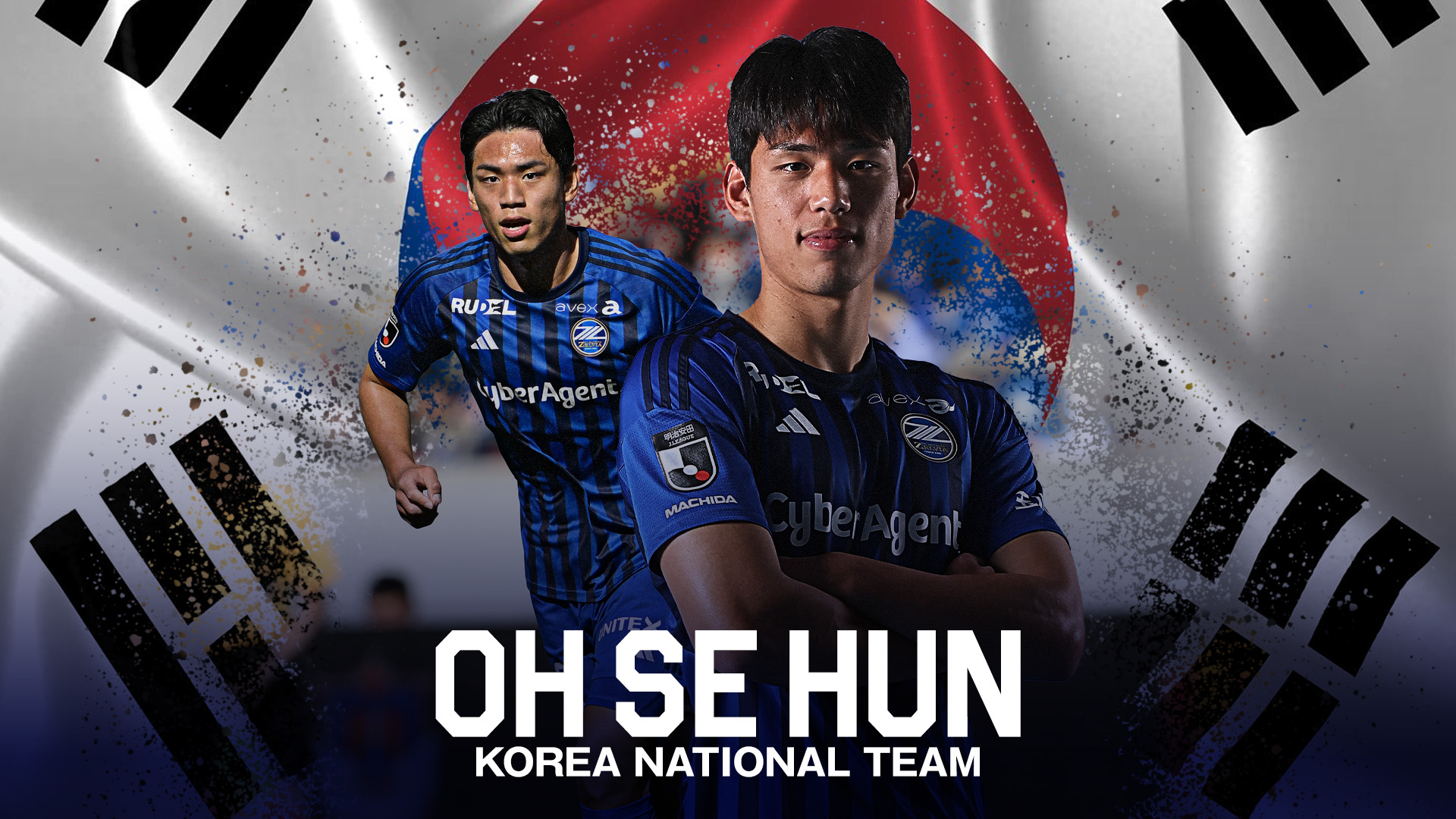 オセフン選手 韓国代表メンバー選出のお知らせ