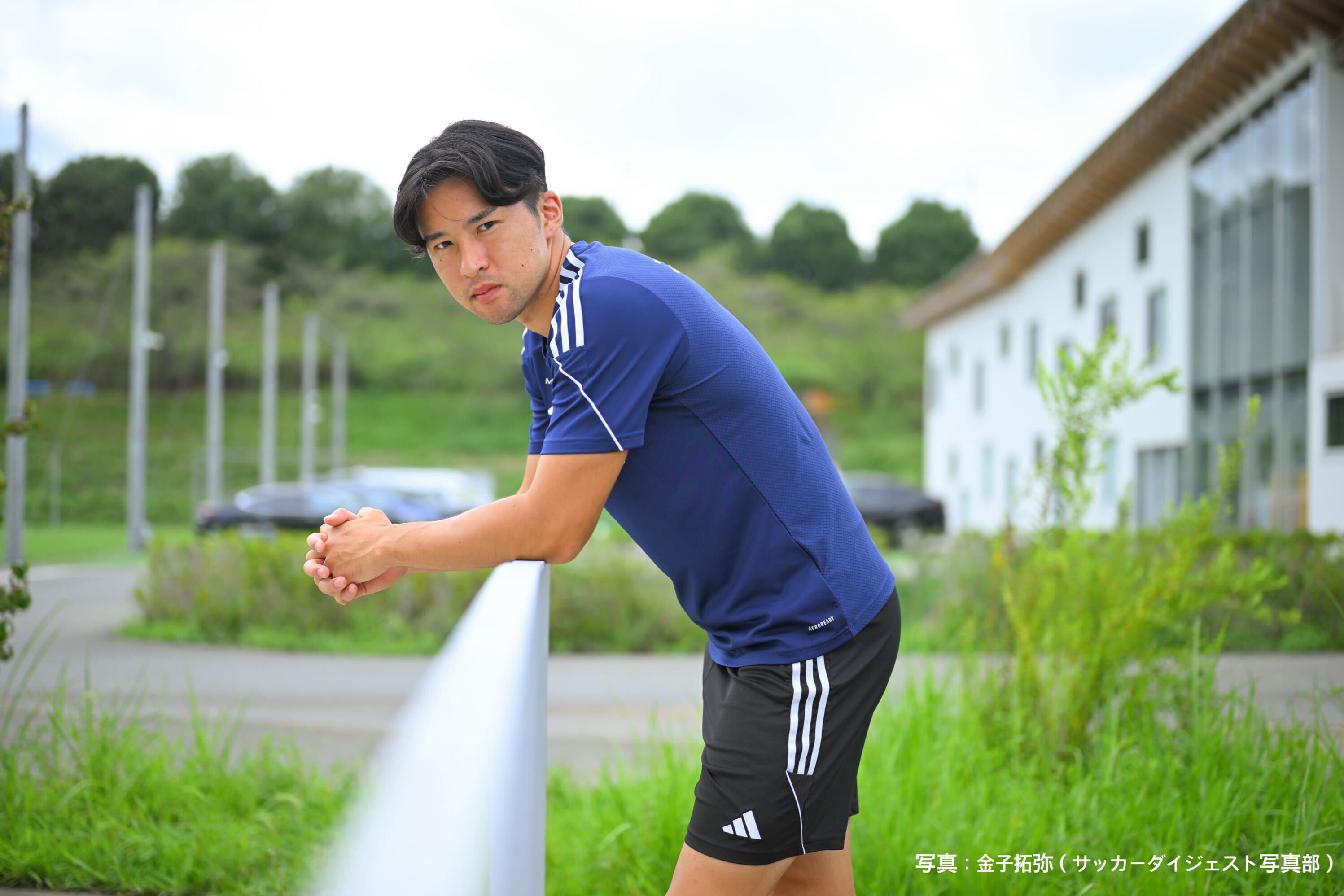 中山雄太選手 「サッカーダイジェストWeb」掲載のお知らせ