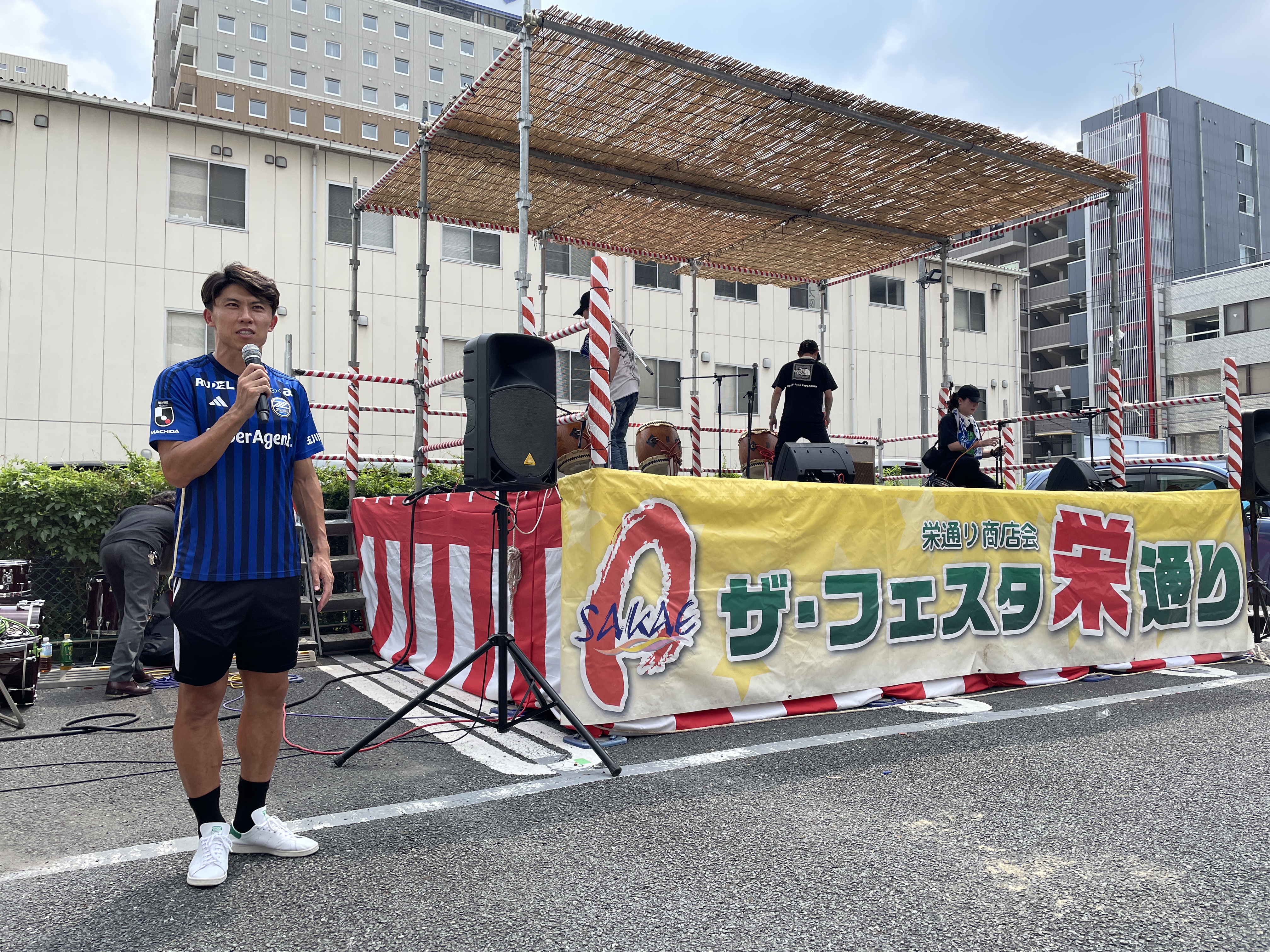 【活動報告】太田宏介クラブアンバサダーが町田市内イベントに参加!