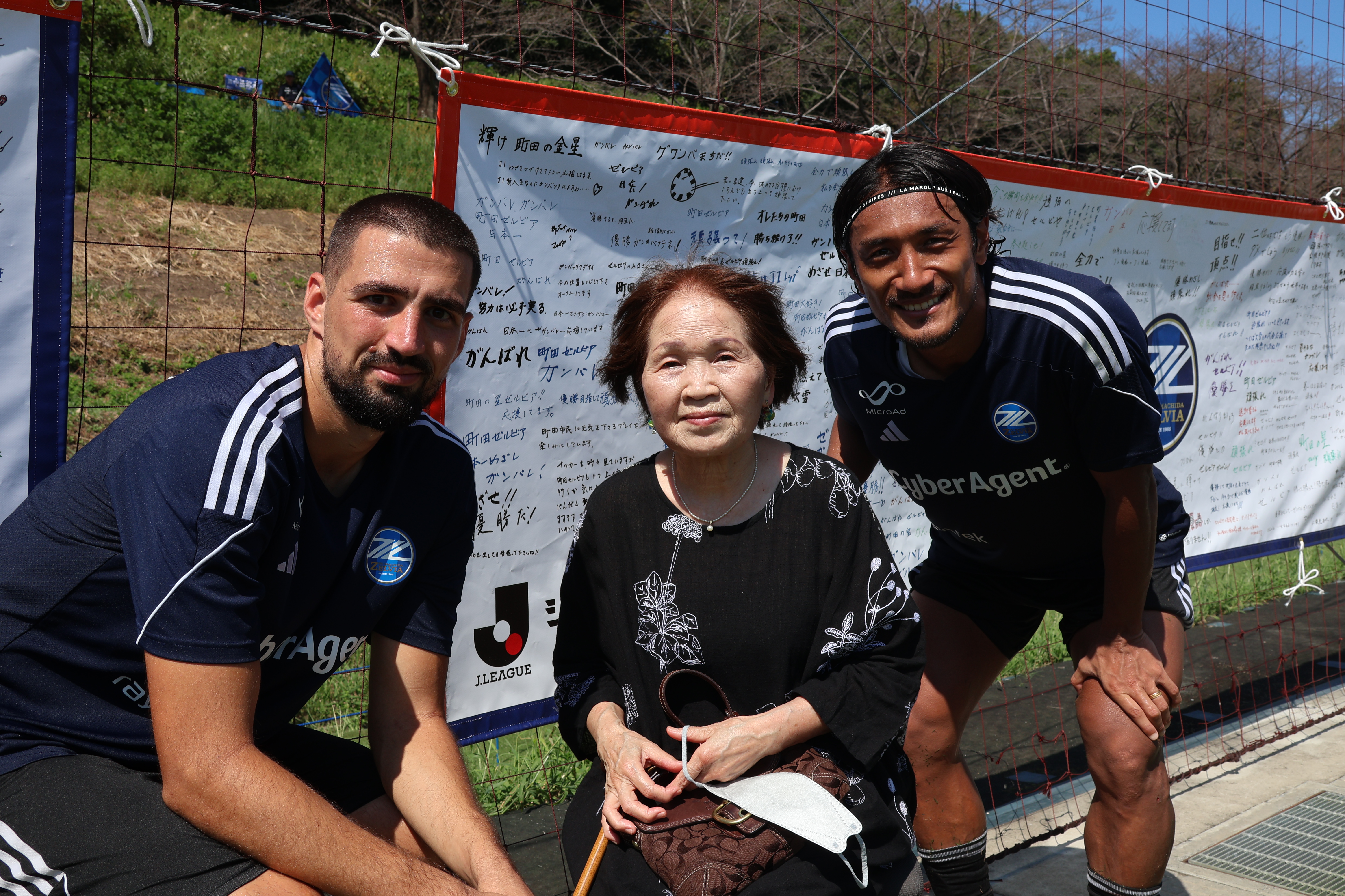 【活動報告】Be supporters！人生の先輩が応援に来てくれました！
