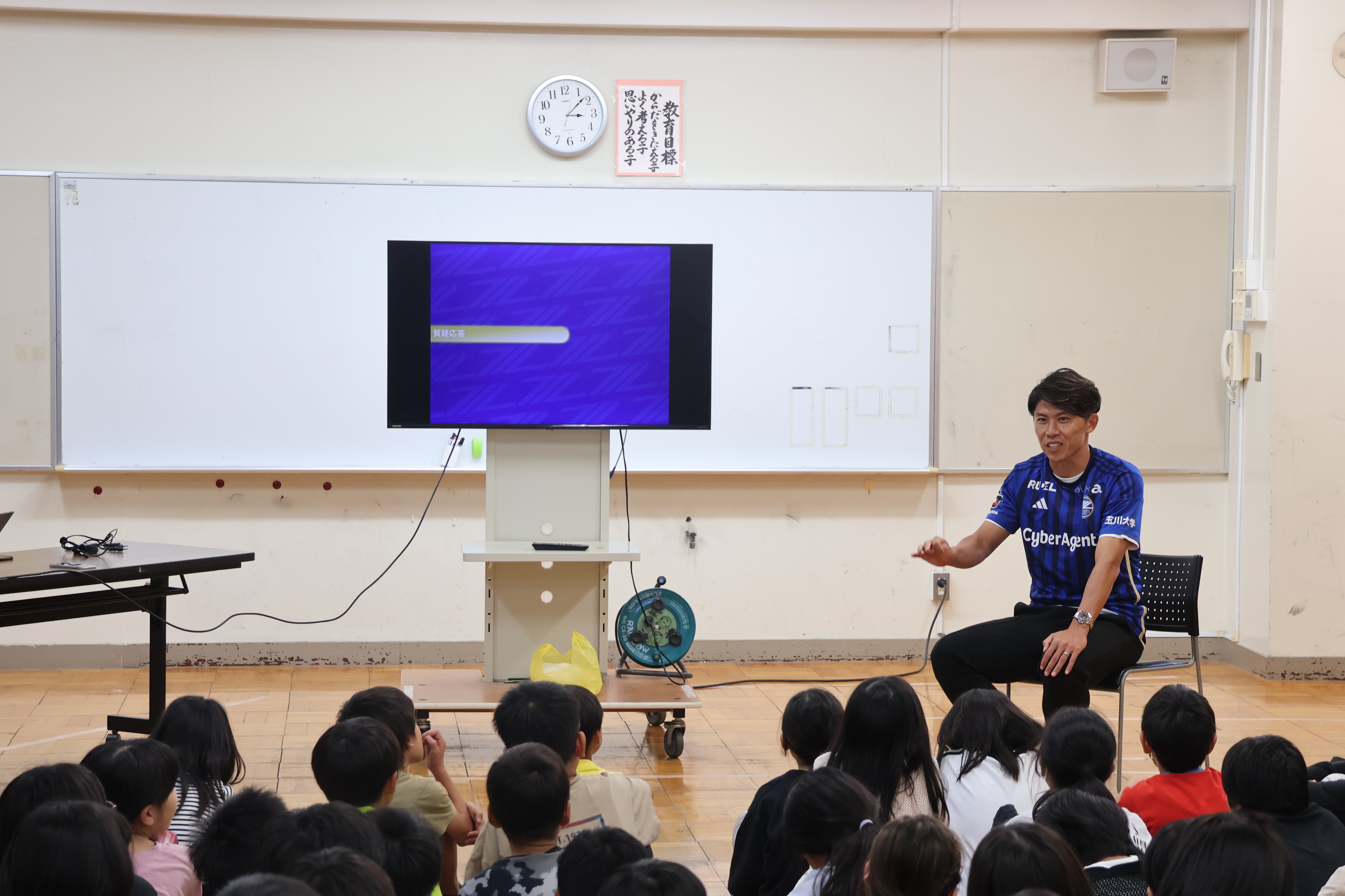 【活動報告】太田宏介アンバサダーがキャリア教育授業に参加！