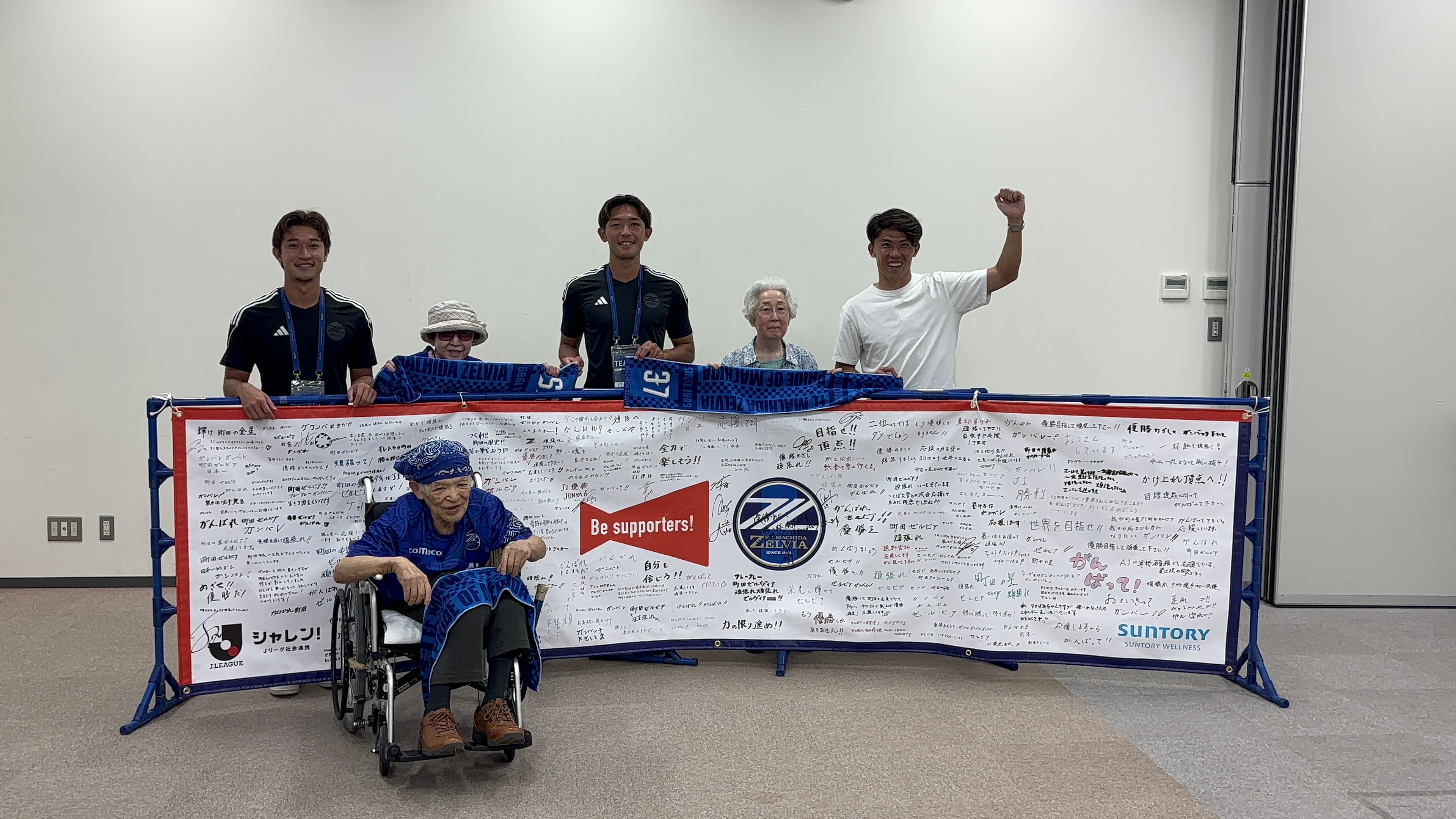 【9/21札幌戦】Be supporters！エール企画横断幕を掲出しました！