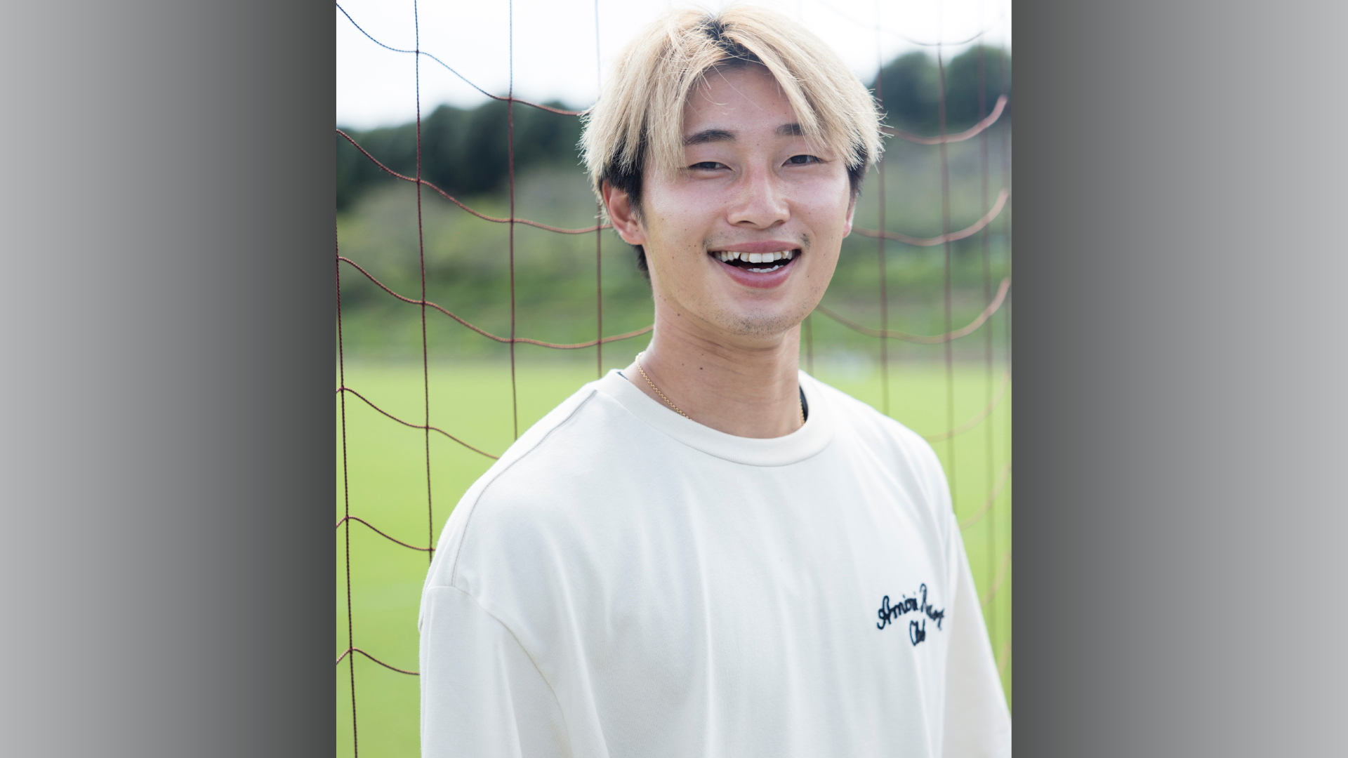 藤尾翔太選手「まちだで好きを続ける」掲載のお知らせ