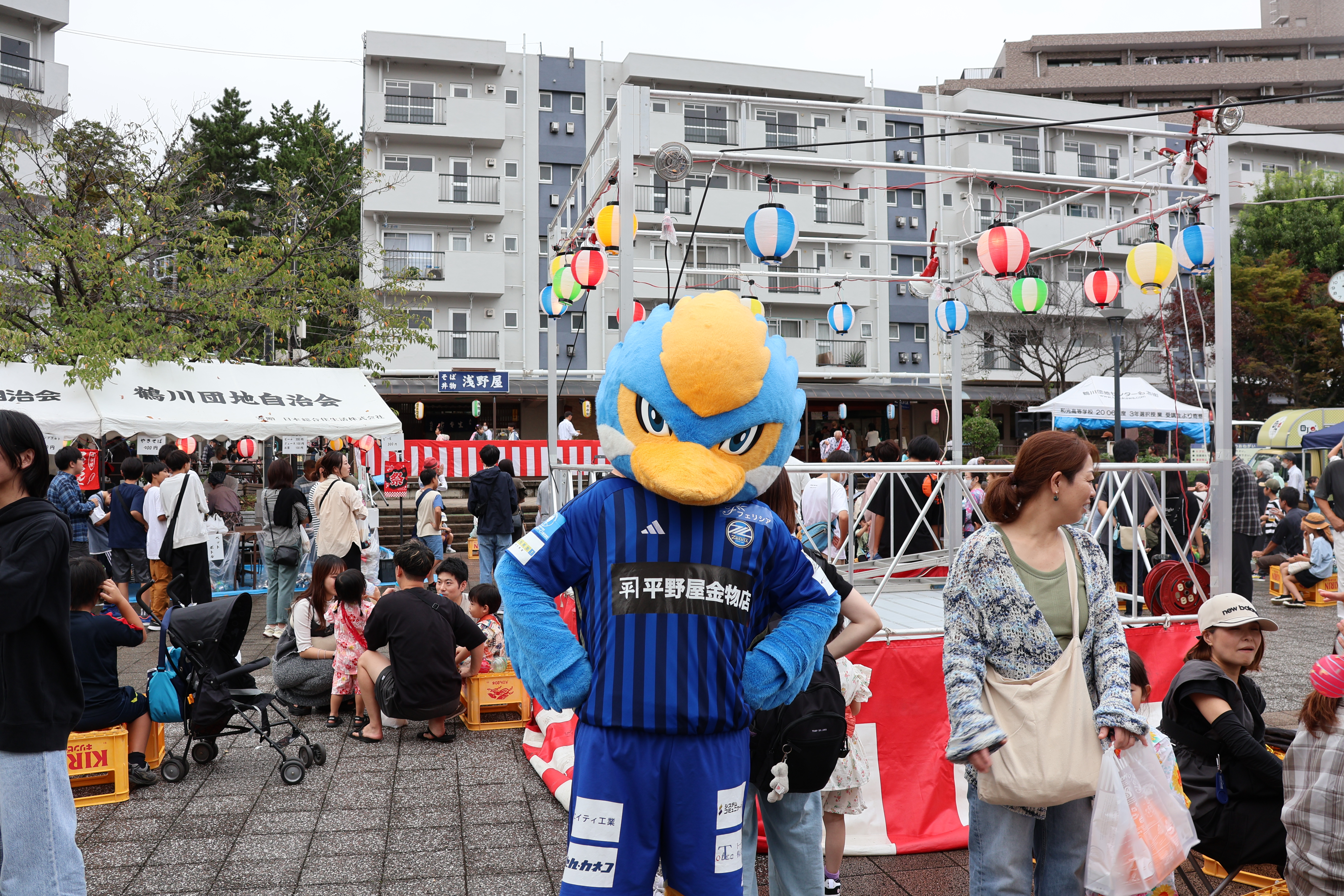 【活動報告】ゼルビーが鶴川団地秋祭りに参加しました！