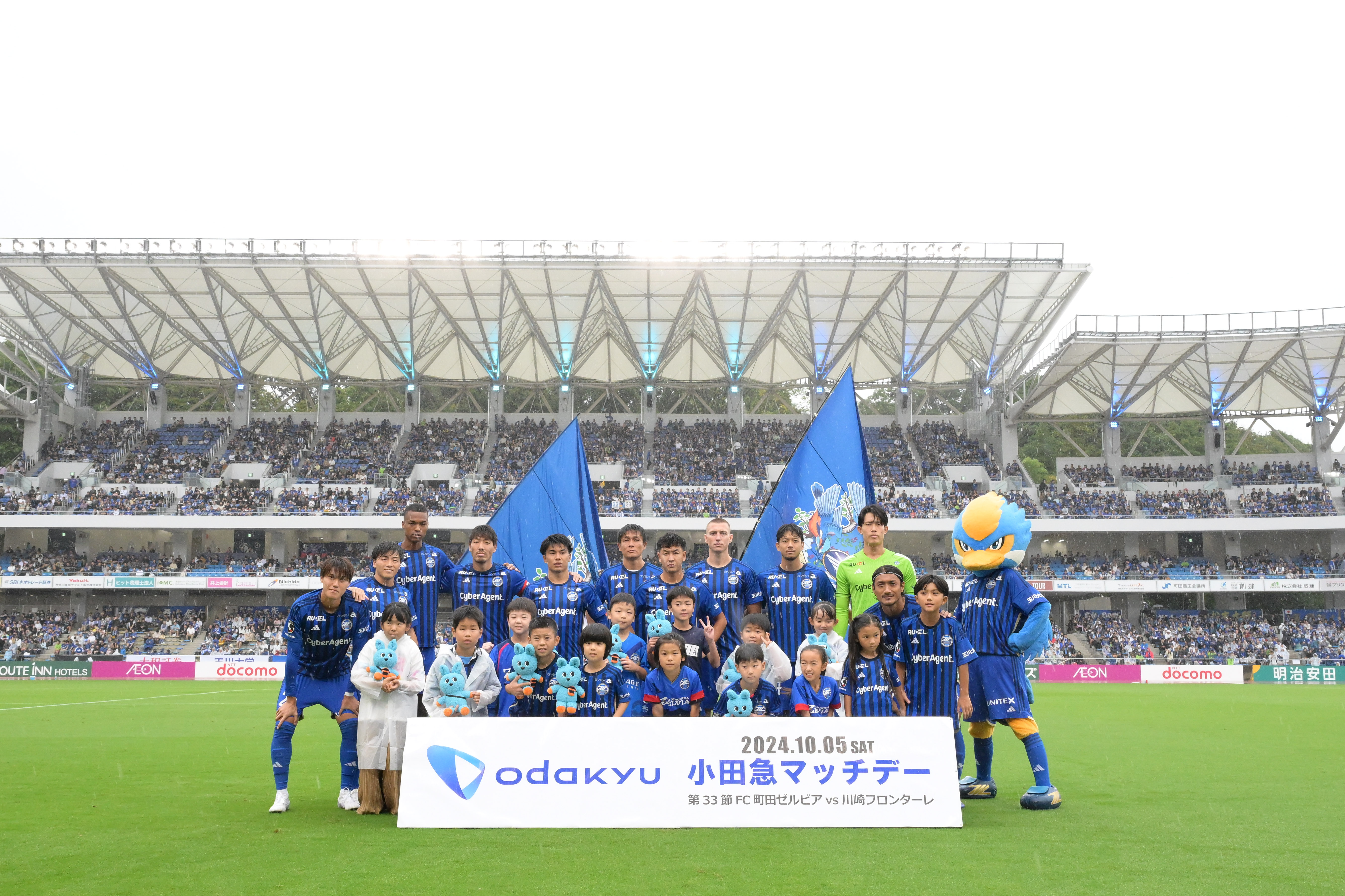 【10/5(土)川崎フロンターレ戦】フォトギャラリー