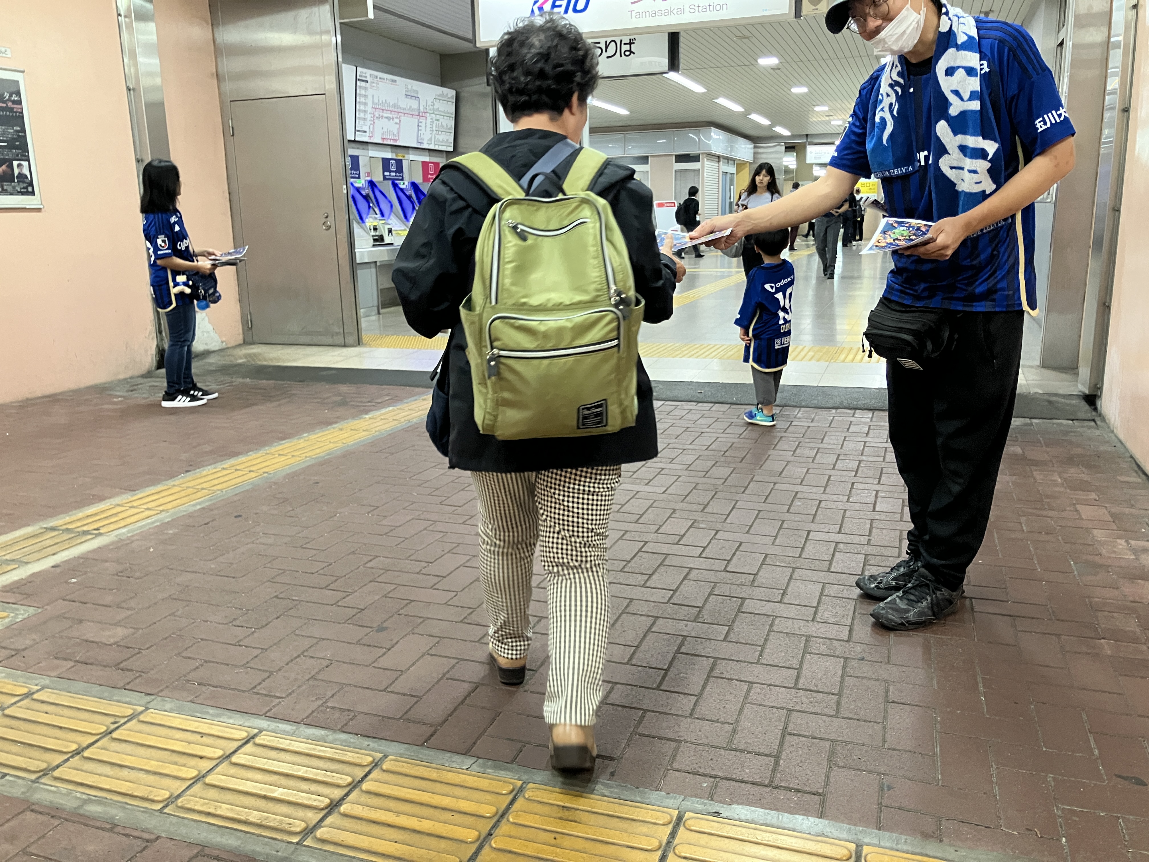 【11/30京都戦】2024シーズンホームゲーム最終戦に向けたPR活動の参加者募集！