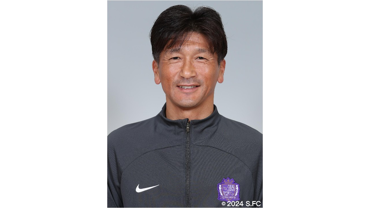 有馬 賢二氏 ヘッドコーチ就任のお知らせ
