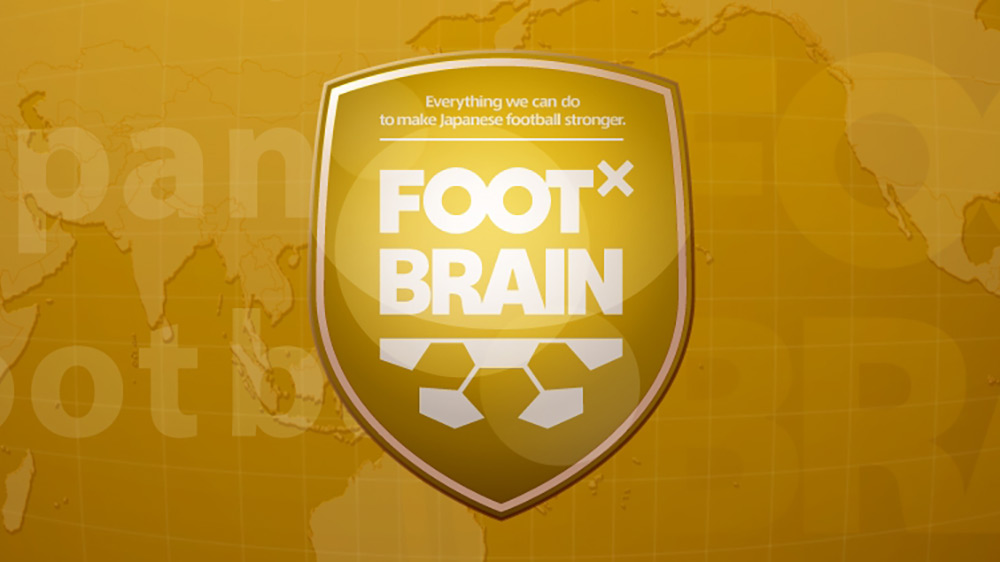 NPO法人アスレチッククラブ町田 理事長 守屋実さん「FOOT×BRAIN」出演のお知らせ