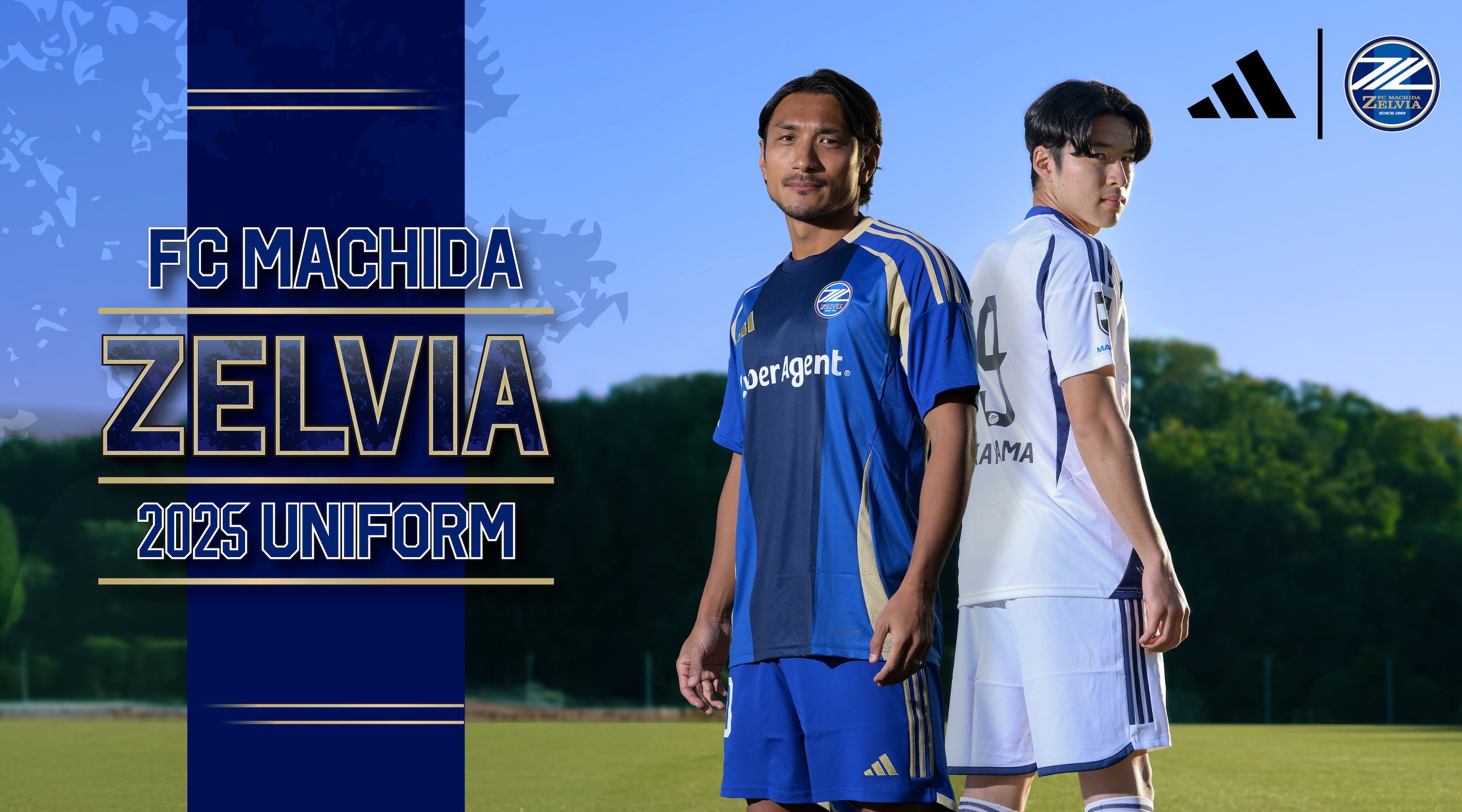 早い者勝ち‼️FC町田ゼルビア ユニ5着 早い者勝ち‼️FC町田ゼルビア ユニ5着 早い者勝ち‼️FC町田