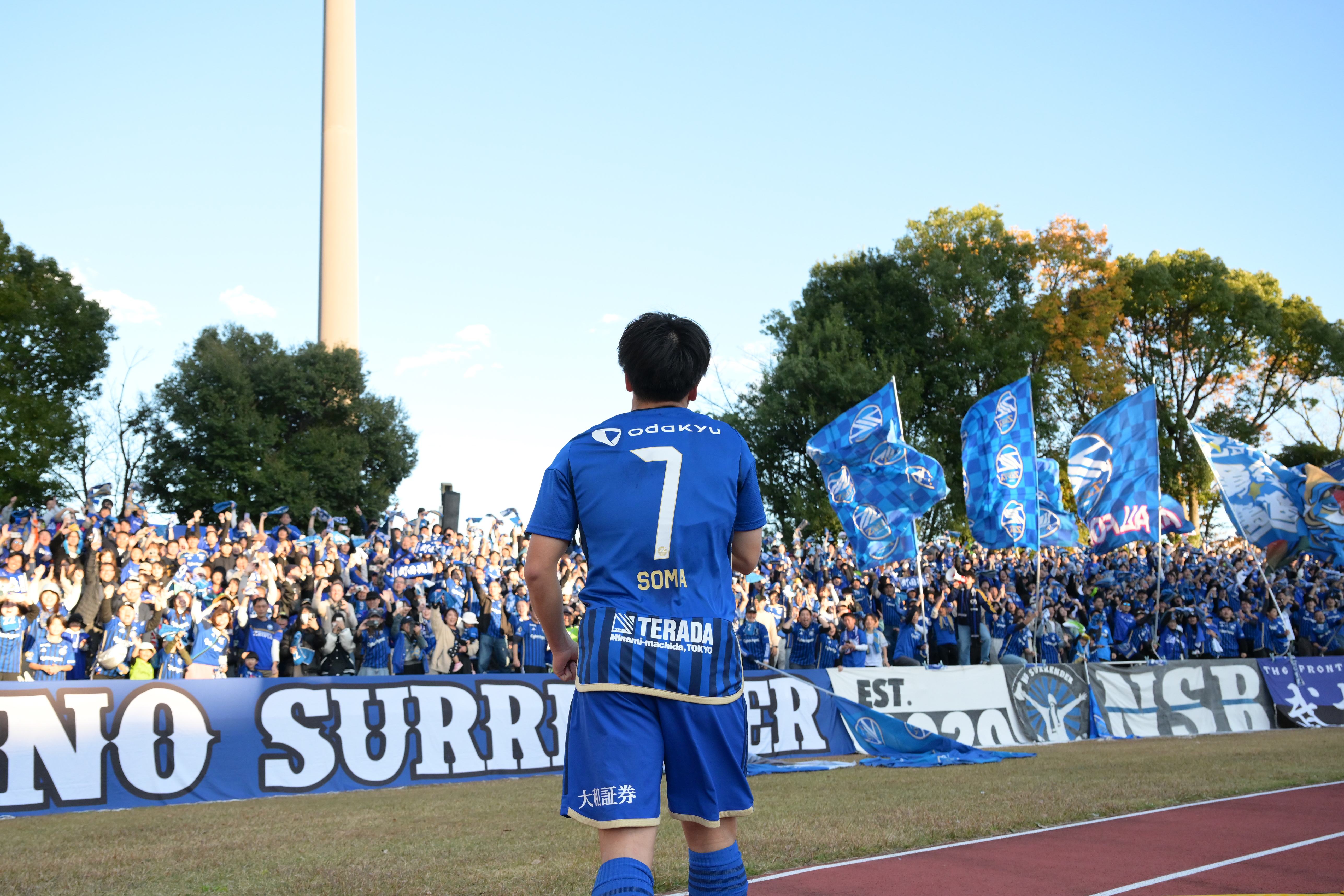 相馬勇紀選手「サッカーダイジェストWeb」掲載のお知らせ