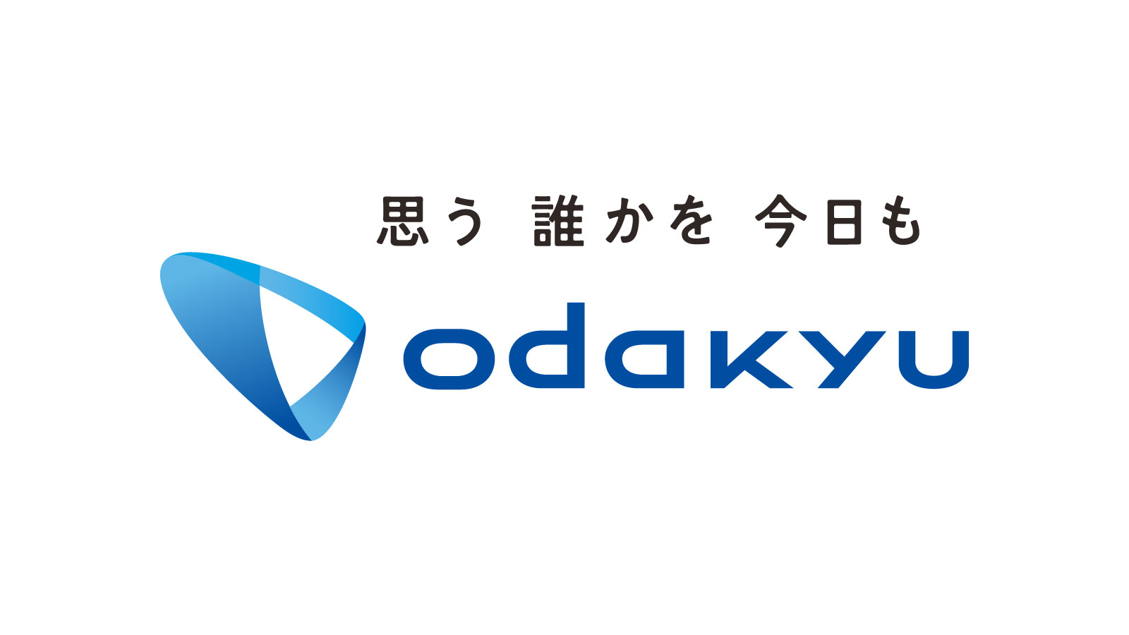 小田急電鉄株式会社とのトップパートナー契約更新のお知らせ
