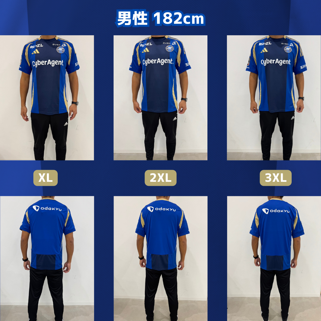 FC町田ゼルビア 2025 練習着 ゴールキーパー 半袖 XL FC町田ゼルビア 2025練習着 半袖｜【公式】Jリーグオンライン