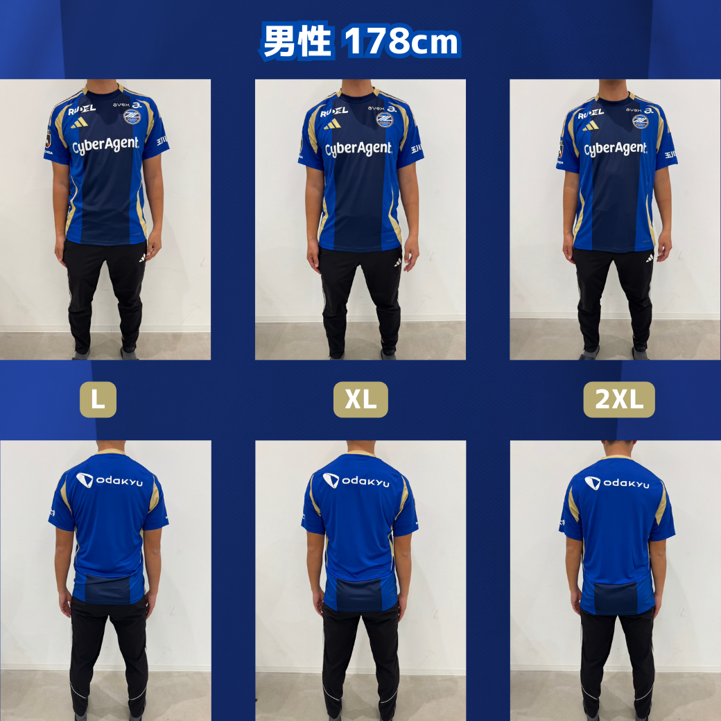 町田ゼルビア J2優勝記念FPユニフォーム サイズＬ FC町田ゼルビア 8/6京都 VICTORYユニフォーム｜【公式】J