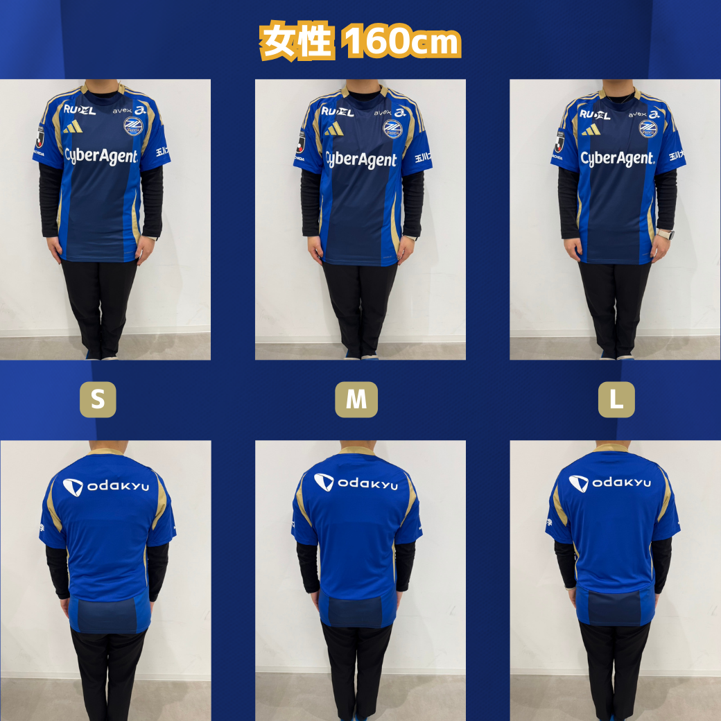 町田ゼルビア　ユニフォーム　サイズXL 町田ゼルビア (マチダゼルビア) サッカーユニフォーム SIZE XL