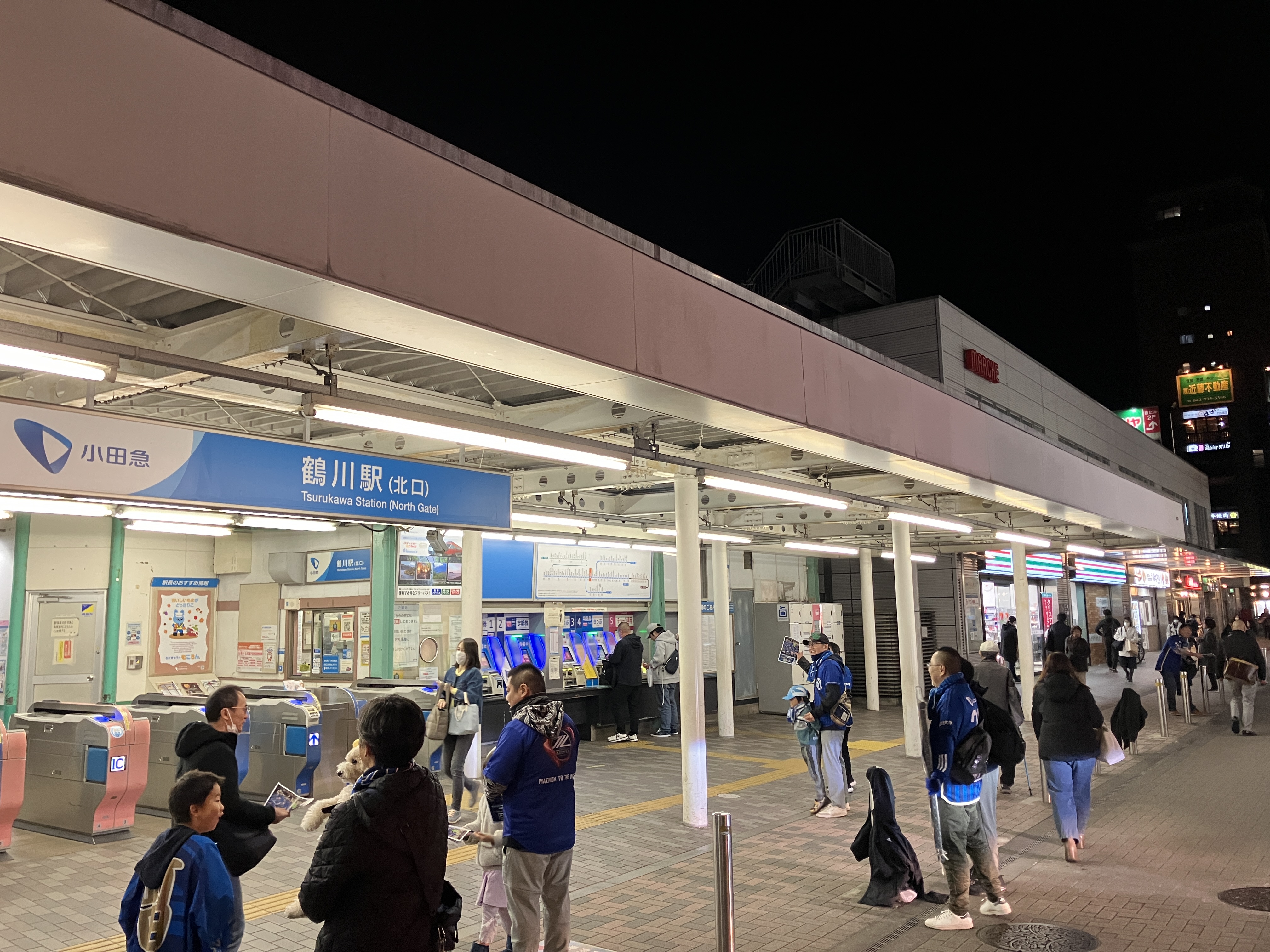 【2/16広島戦】2025シーズンホームゲーム開幕戦に向けたPR活動の参加者募集！