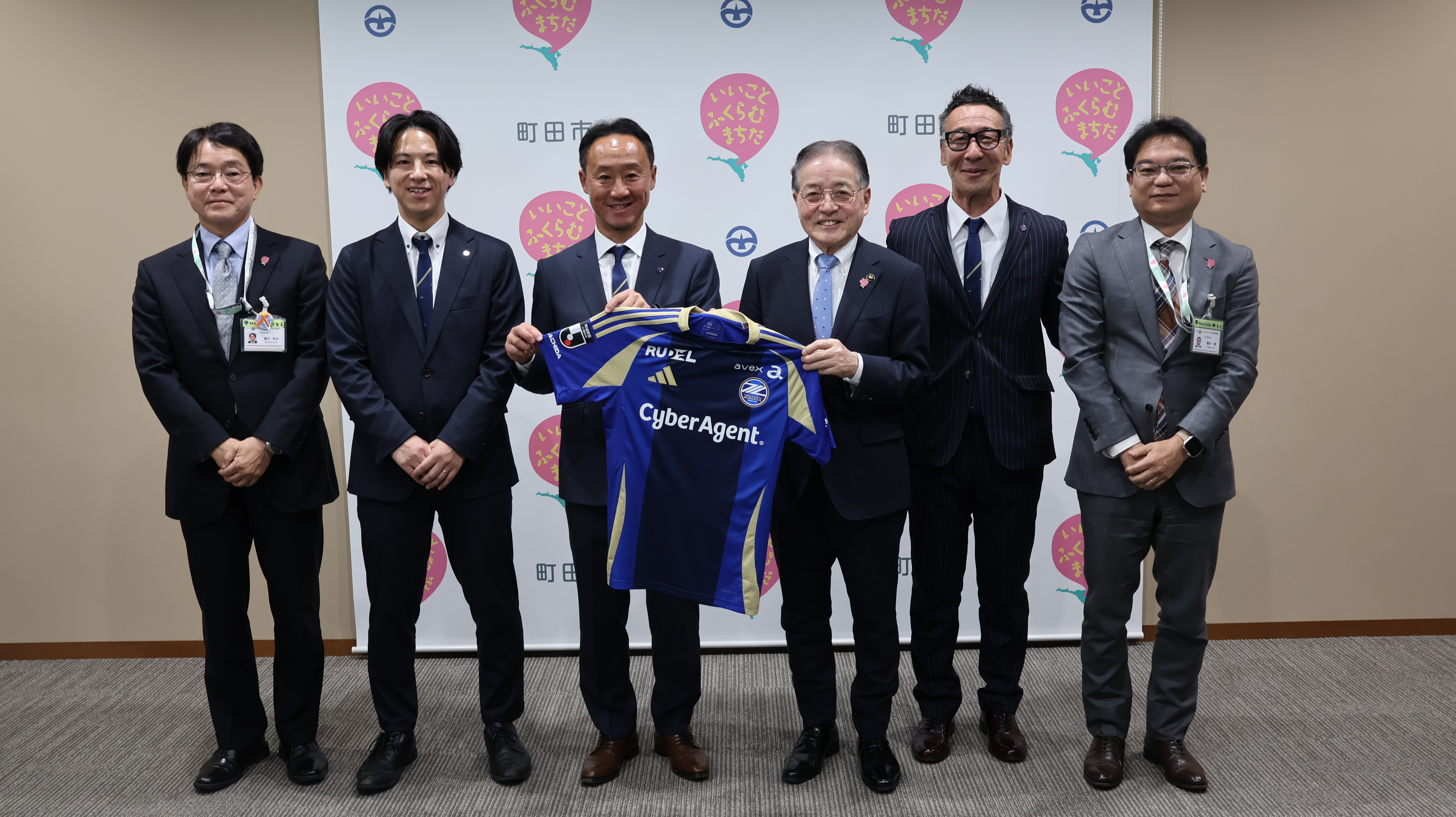 【2025シーズンも共闘!】町田市役所を表敬訪問しました!