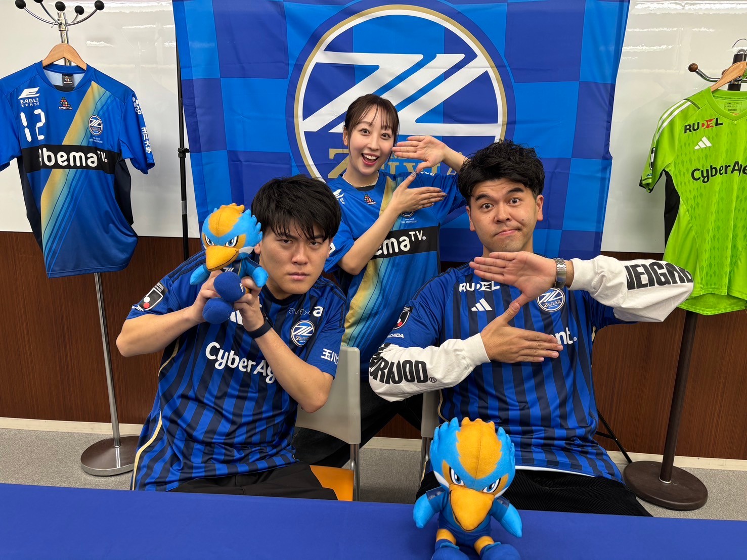 【本日21:30配信スタート】ＦＣ町田ゼルビアをつくろう〜ゼルつく〜情報！