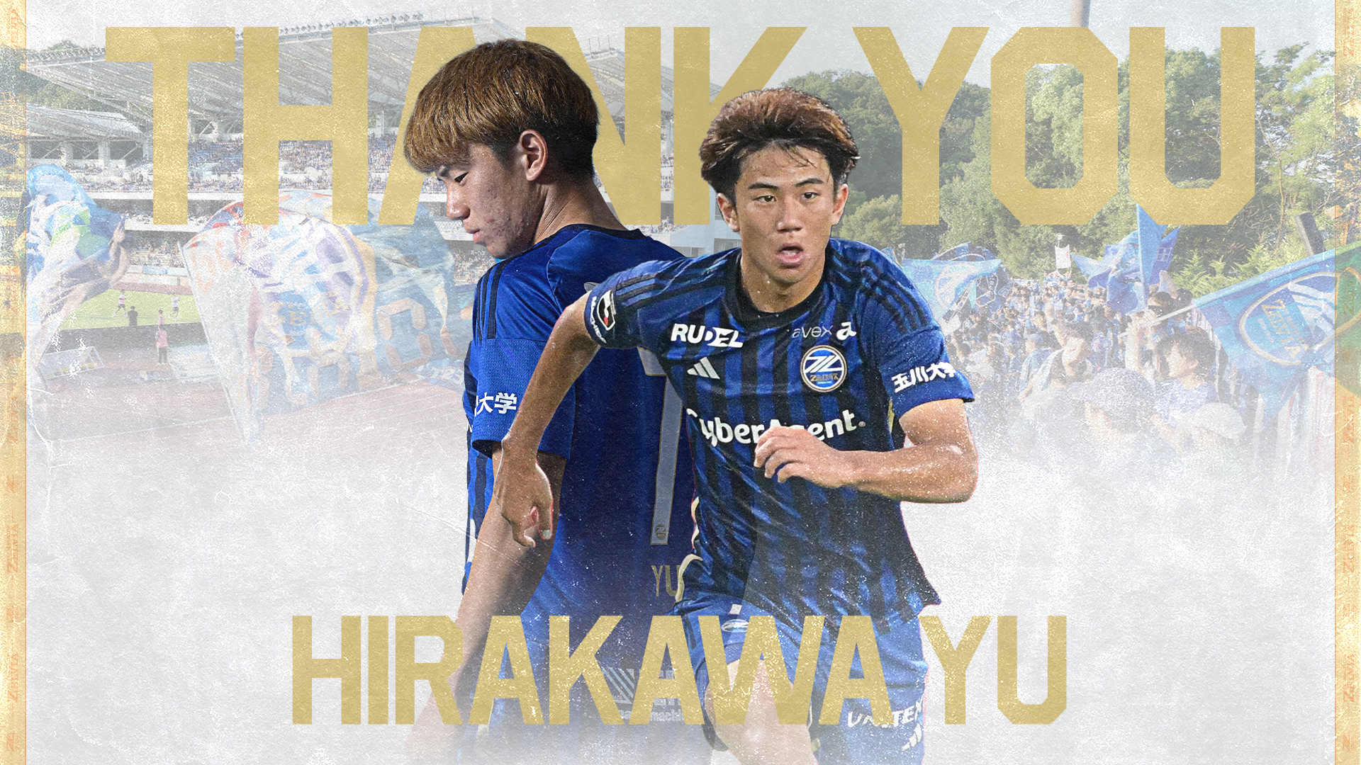新品　平河悠　ブリストル　公式ユニフォーム　タグ付　Mサイズ　ゼルビア 2025年最新】平河悠 ユニフォームの人気アイテム - メルカリ