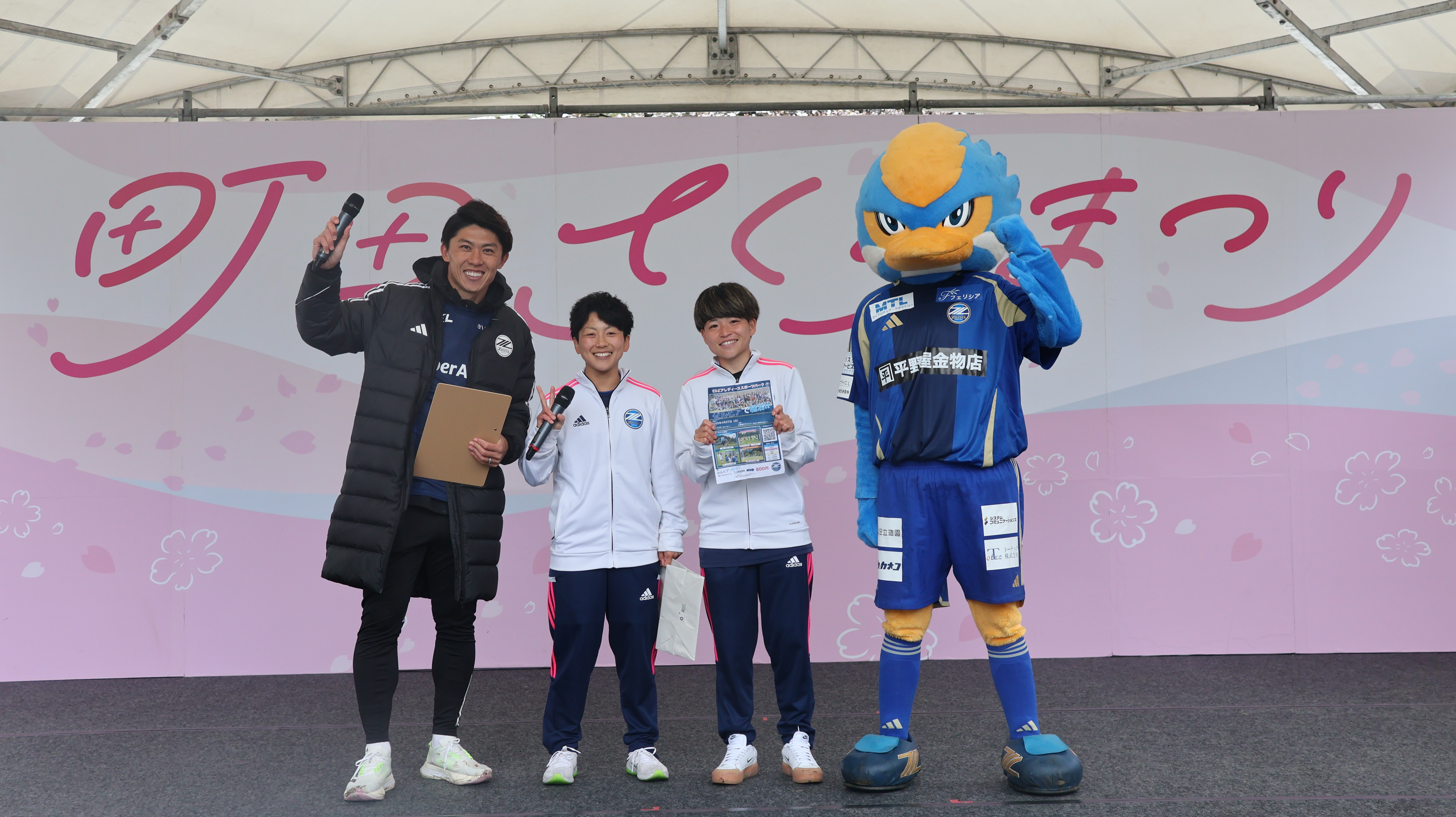 adidas - 送料込★新品未使用★FC東京太田宏介サイン入り2014オーセンティックユニ adidas - 送料込🌟☆新品未使用☆FC東京太田宏介サイン入り2014