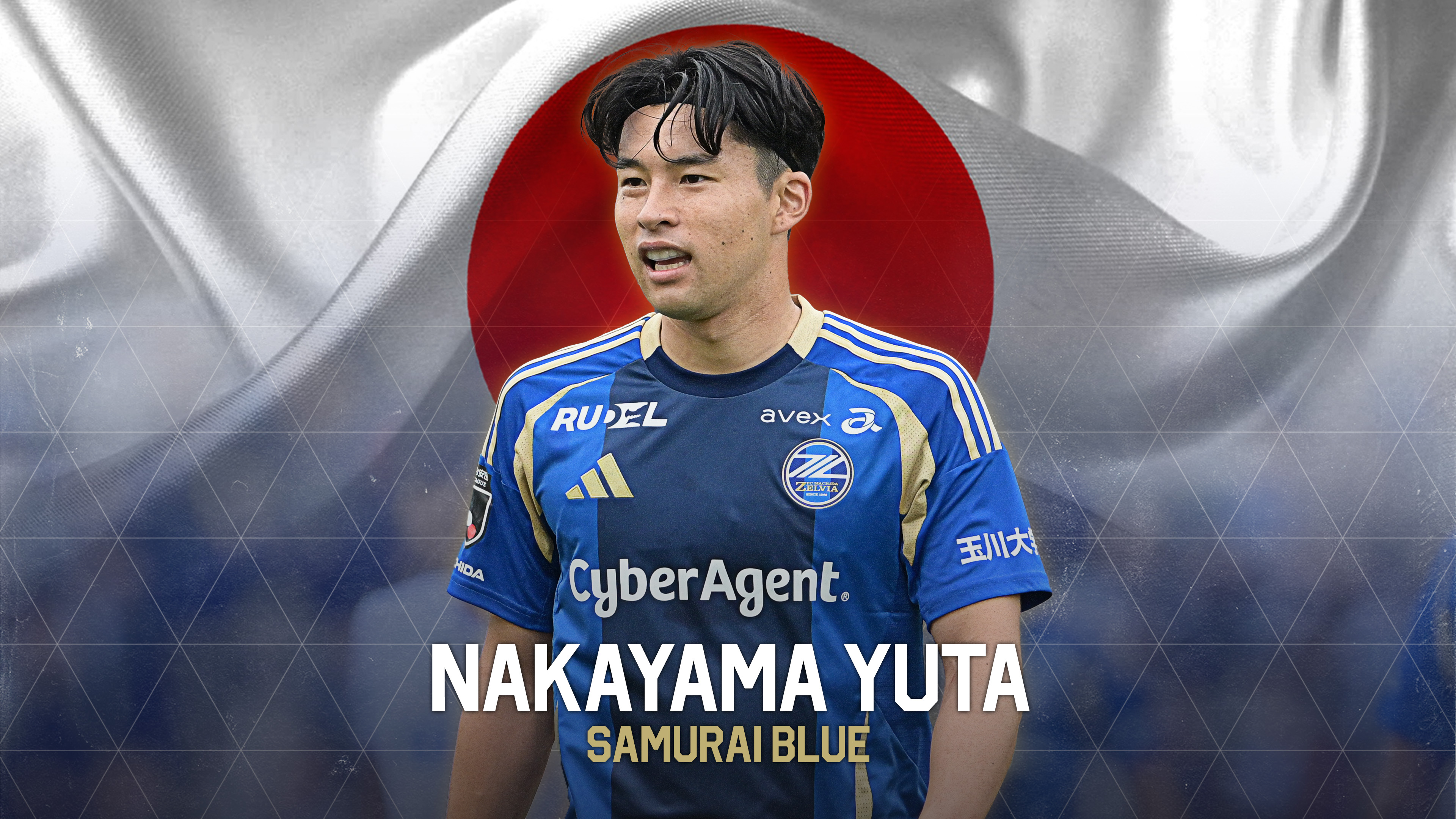 中山雄太選手SAMURAI BLUE(日本代表) 追加招集のお知らせ