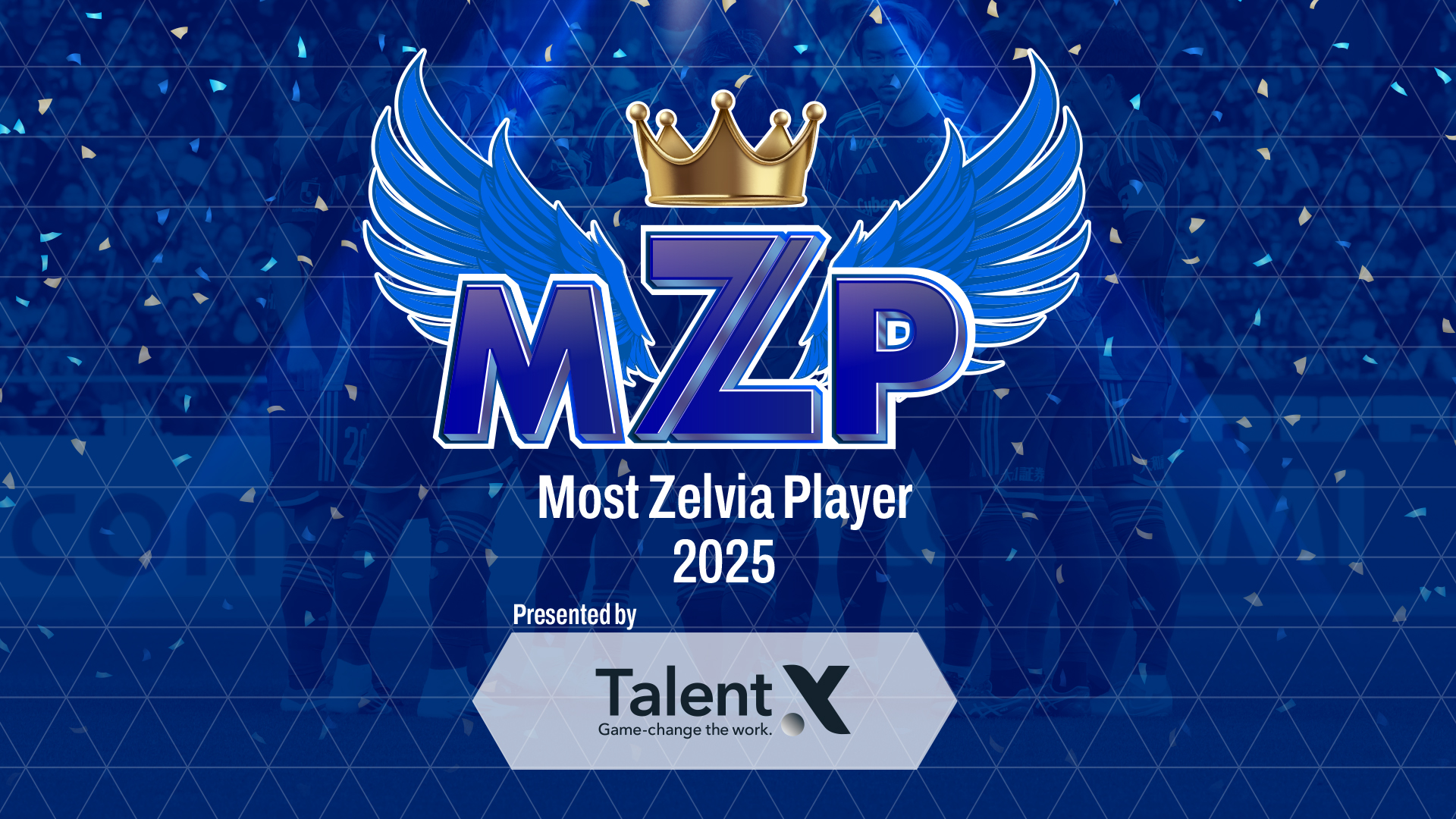 【2025年4月度投票開始】ファン・サポーターが選ぶ『TalentX月間MZP』
