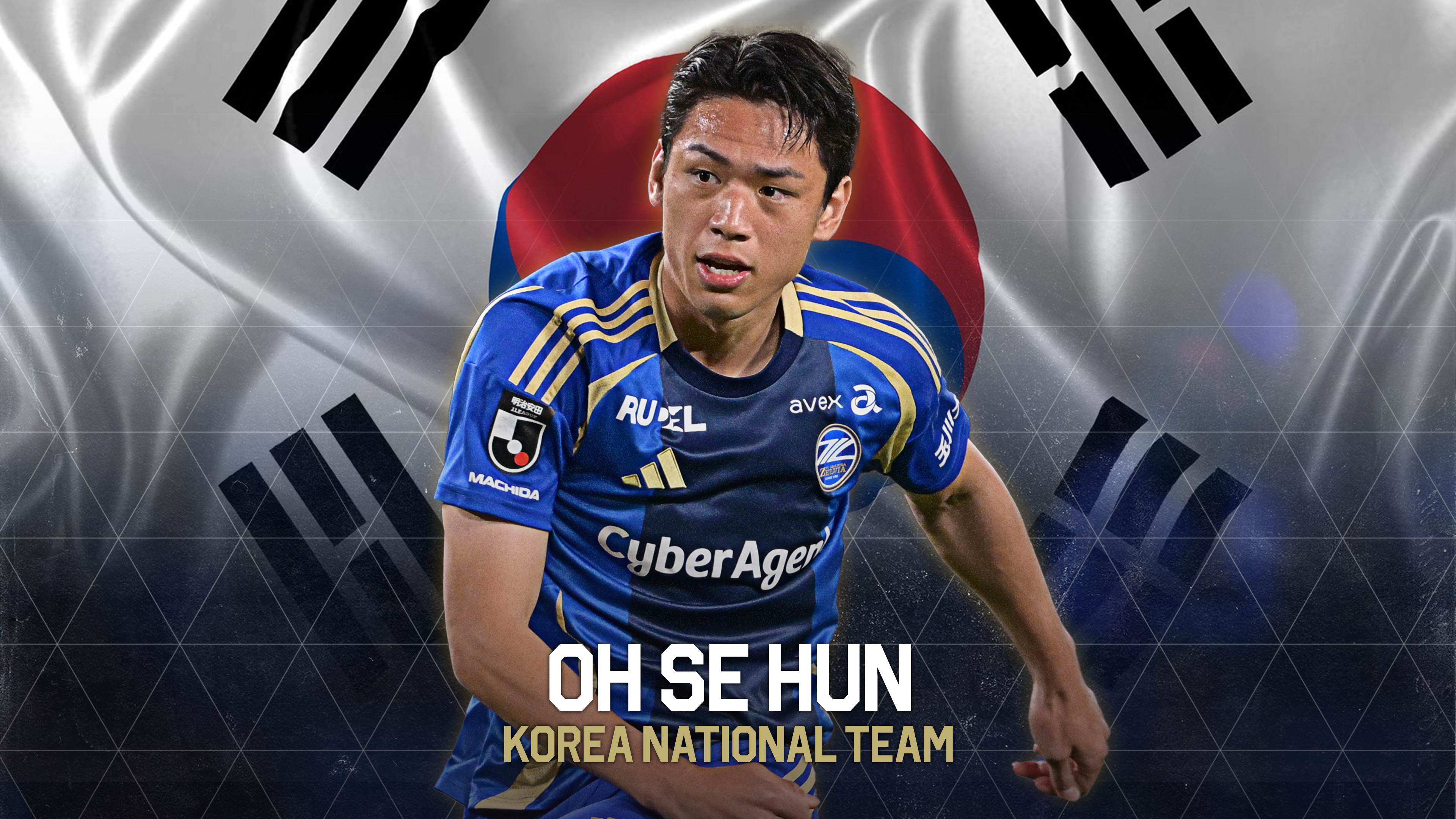 オセフン選手 韓国代表メンバー選出のお知らせ