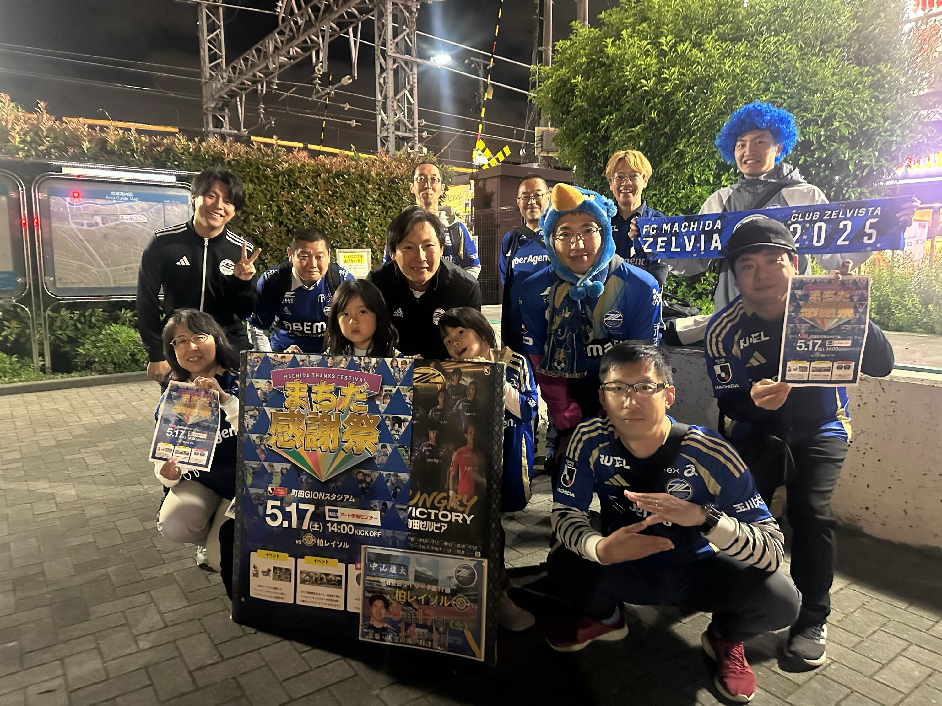 【活動報告】まちだ感謝祭PR活動を実施！