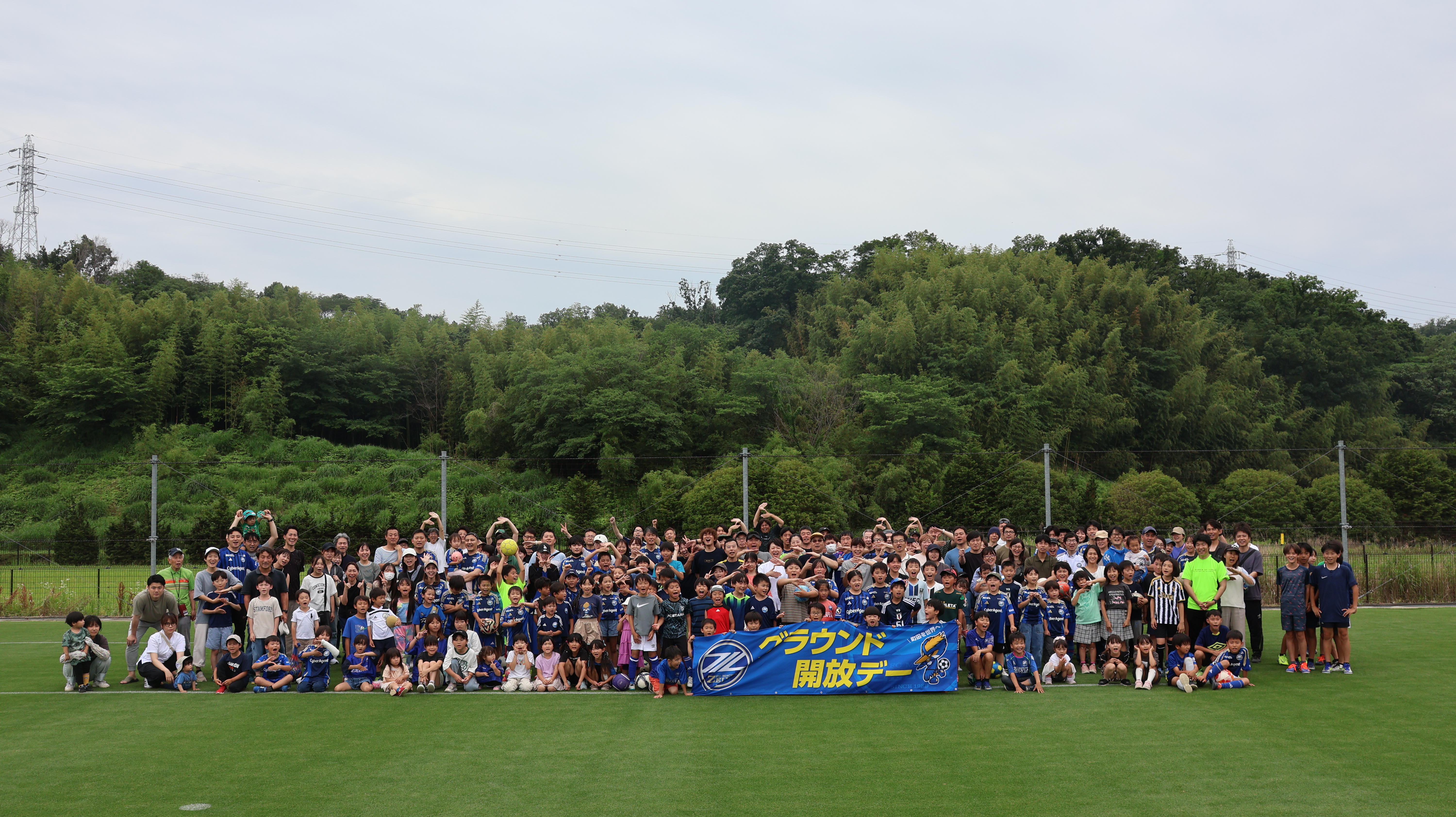 【活動報告】ＦＣ町田ゼルビア三輪緑山ベース「グラウンド開放デー」を開催しました！