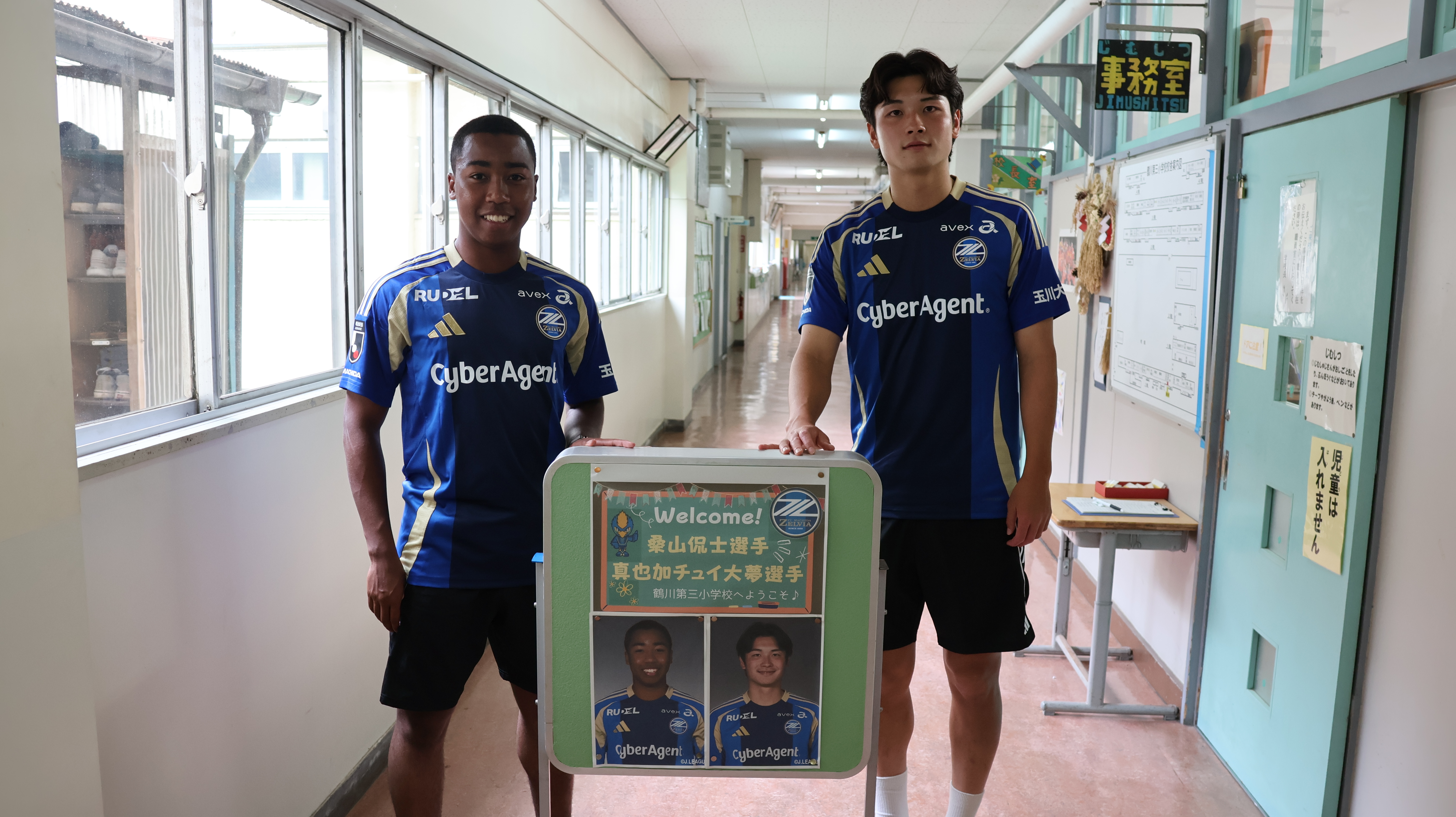 【活動報告】桑山侃士選手・真也加チュイ大夢選手が下敷き贈呈活動に参加！