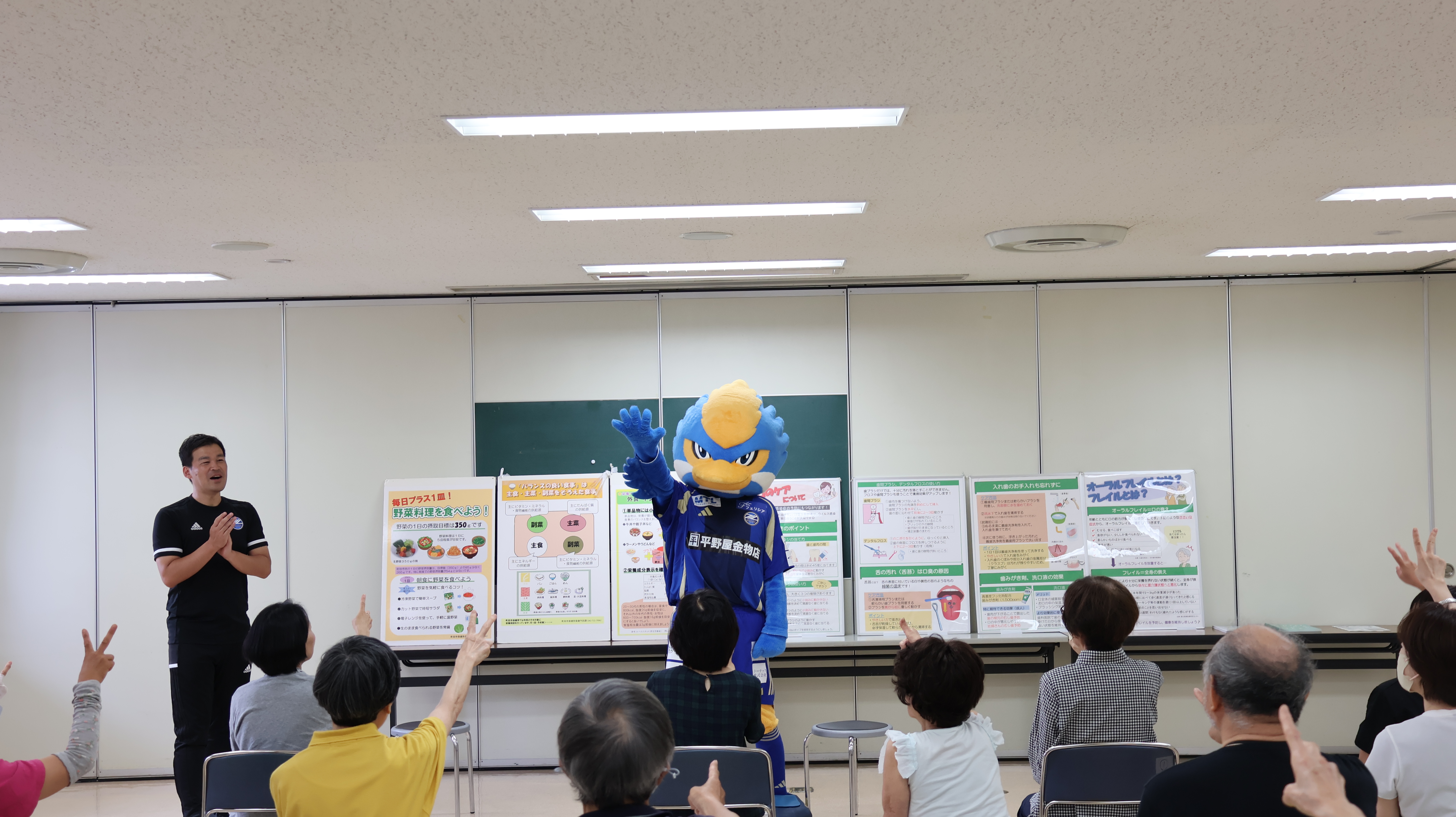 【活動報告】ゼルビーが『からだ測定会＆運動プログラム』に参加しました！