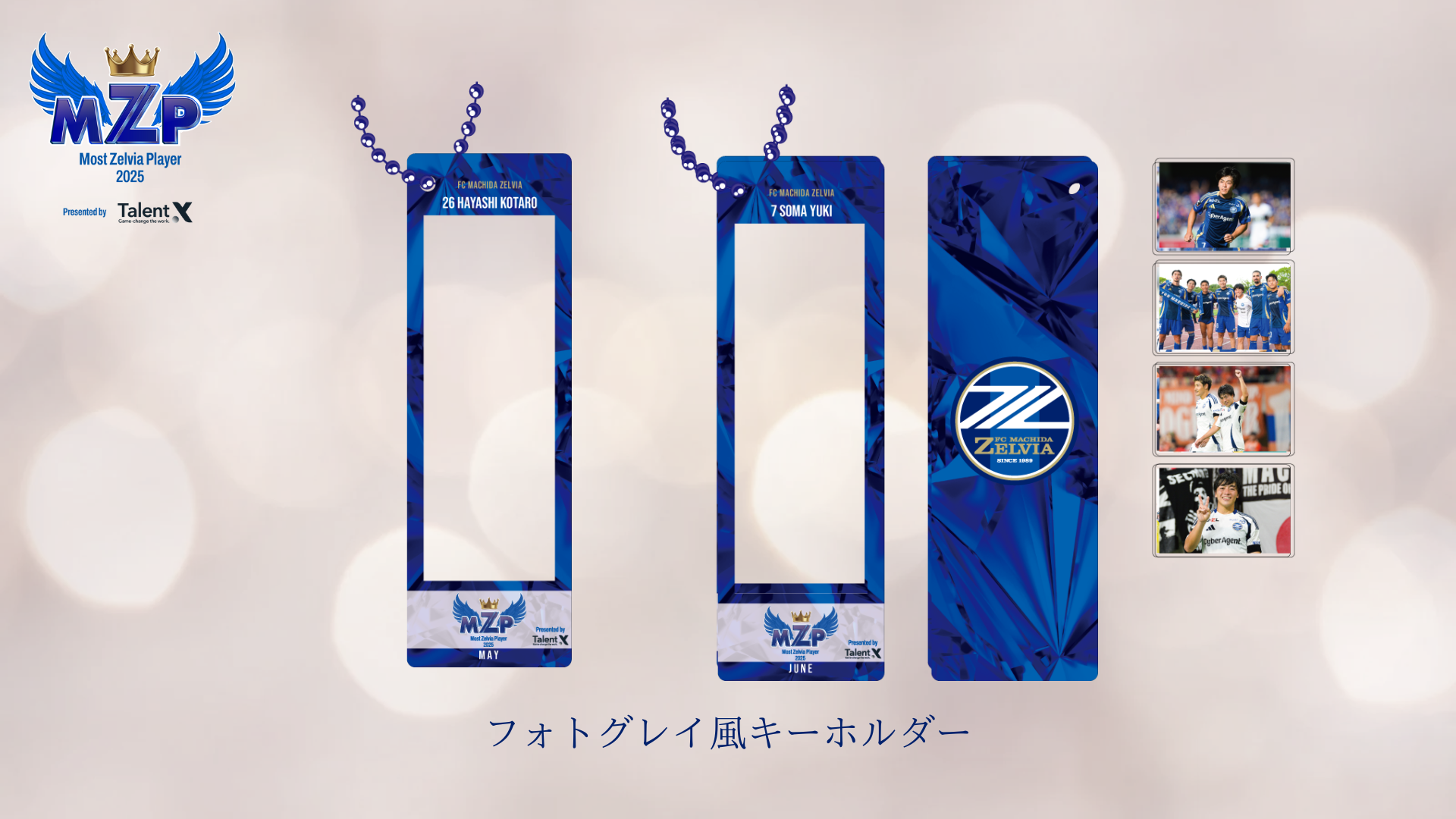 フレシア　サプライ　C.C. 水着バージョン　会場限定フルセット C.C.|ユニオンクリエイティブ | ユニオンクリエイティブ