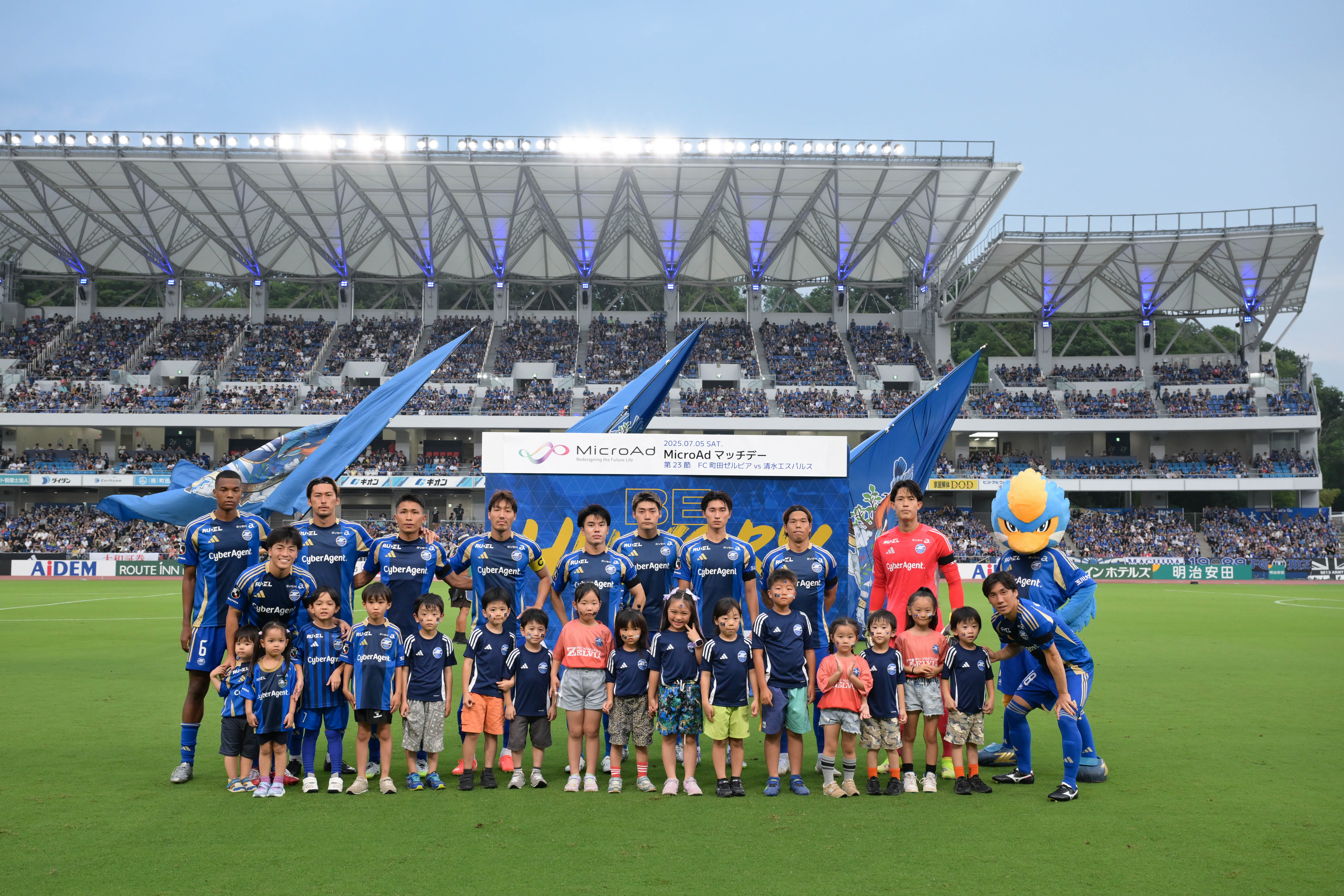 【7/5(土)清水エスパルス戦】フォトギャラリー
