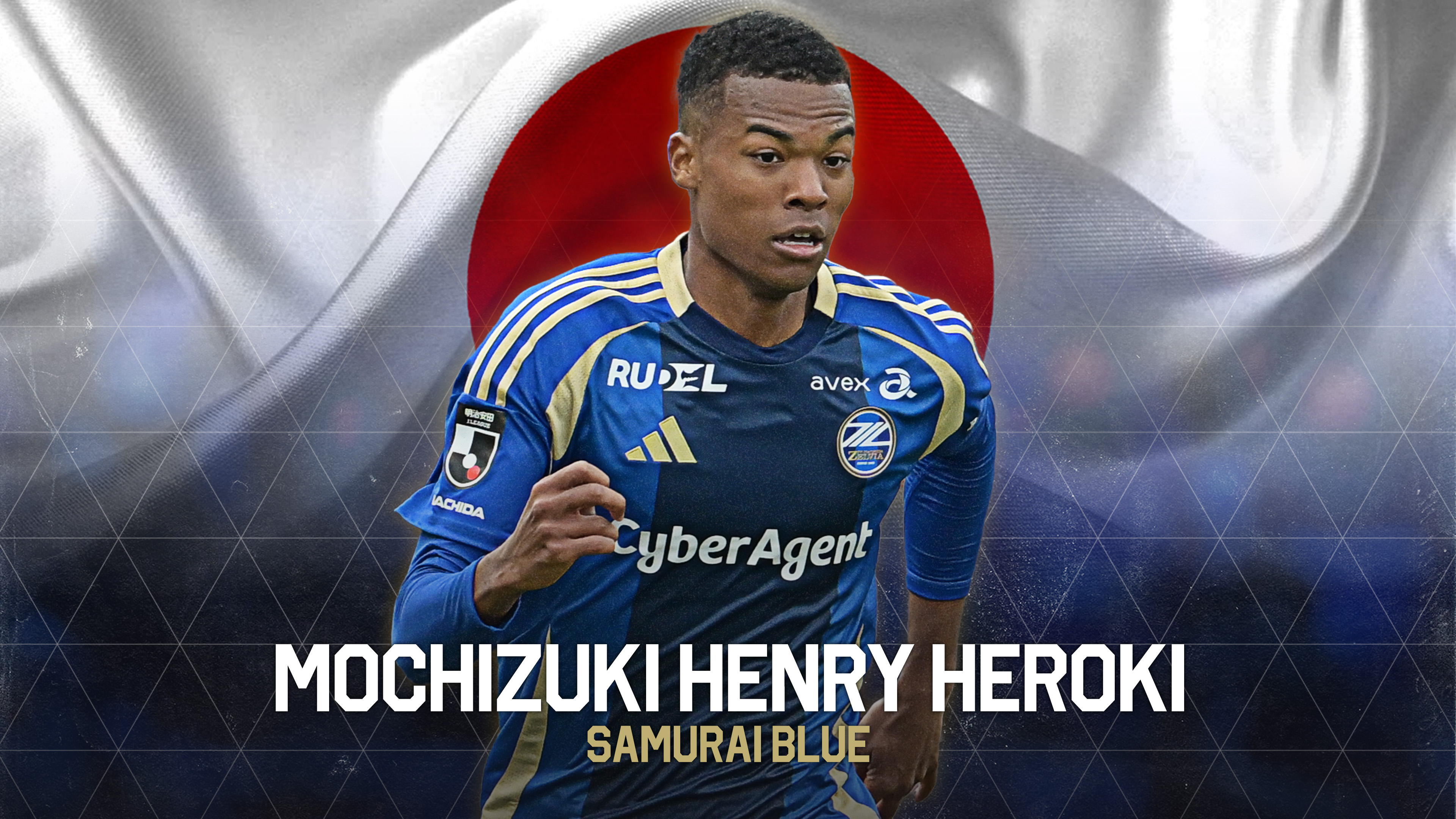 望月ヘンリー海輝選手SAMURAI BLUE(日本代表)メンバー選出のお知らせ