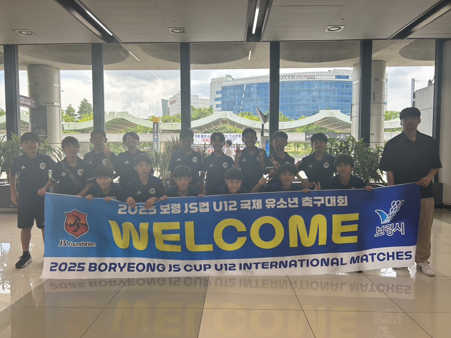 【U-12】韓国遠征 1日目