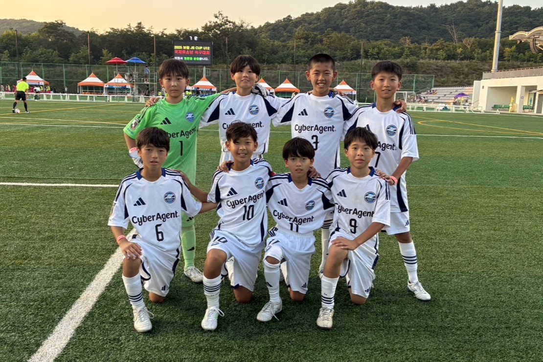 【U-12】韓国遠征 2日目