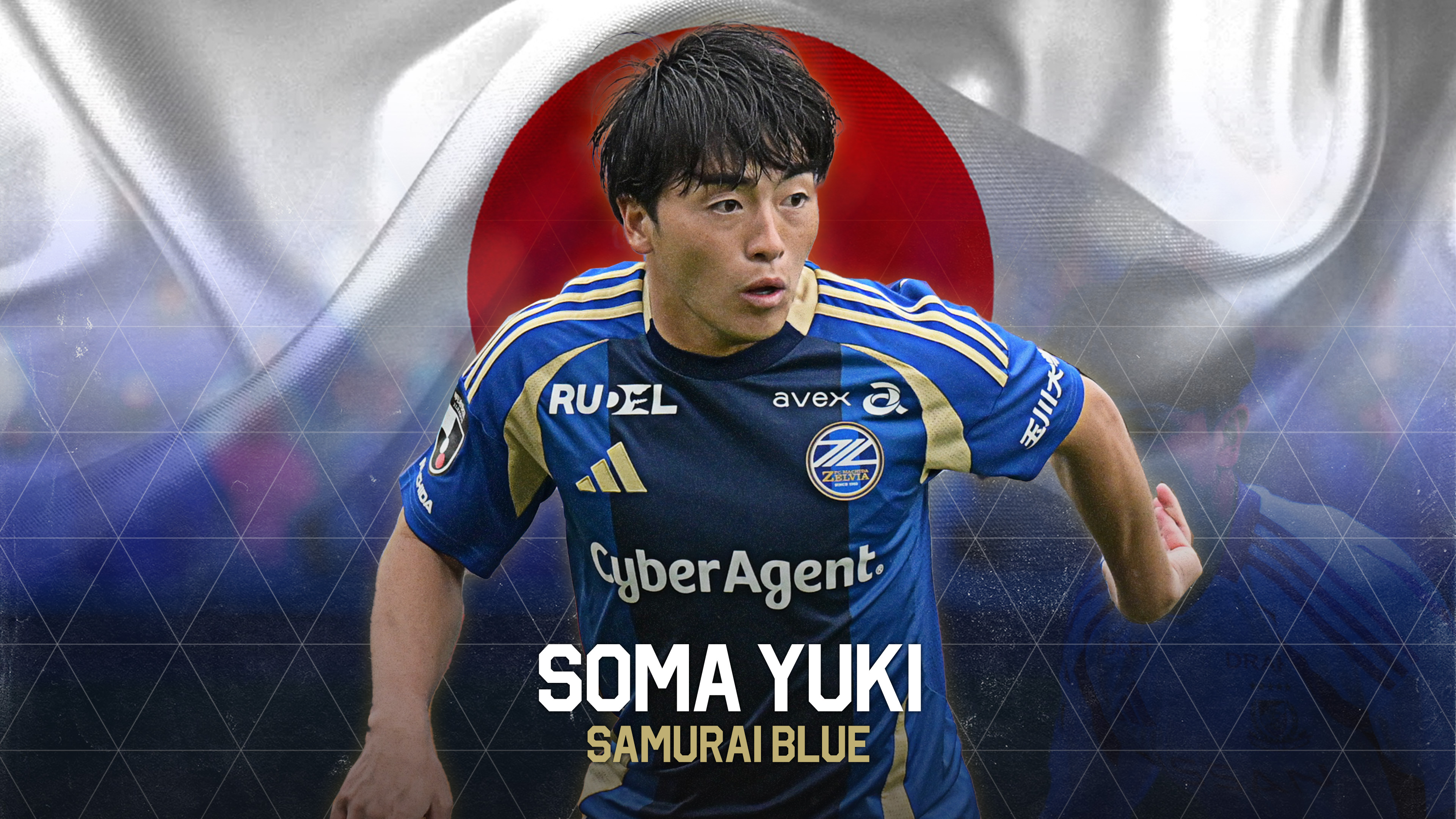 相馬勇紀選手SAMURAI BLUE(日本代表)メンバー選出のお知らせ