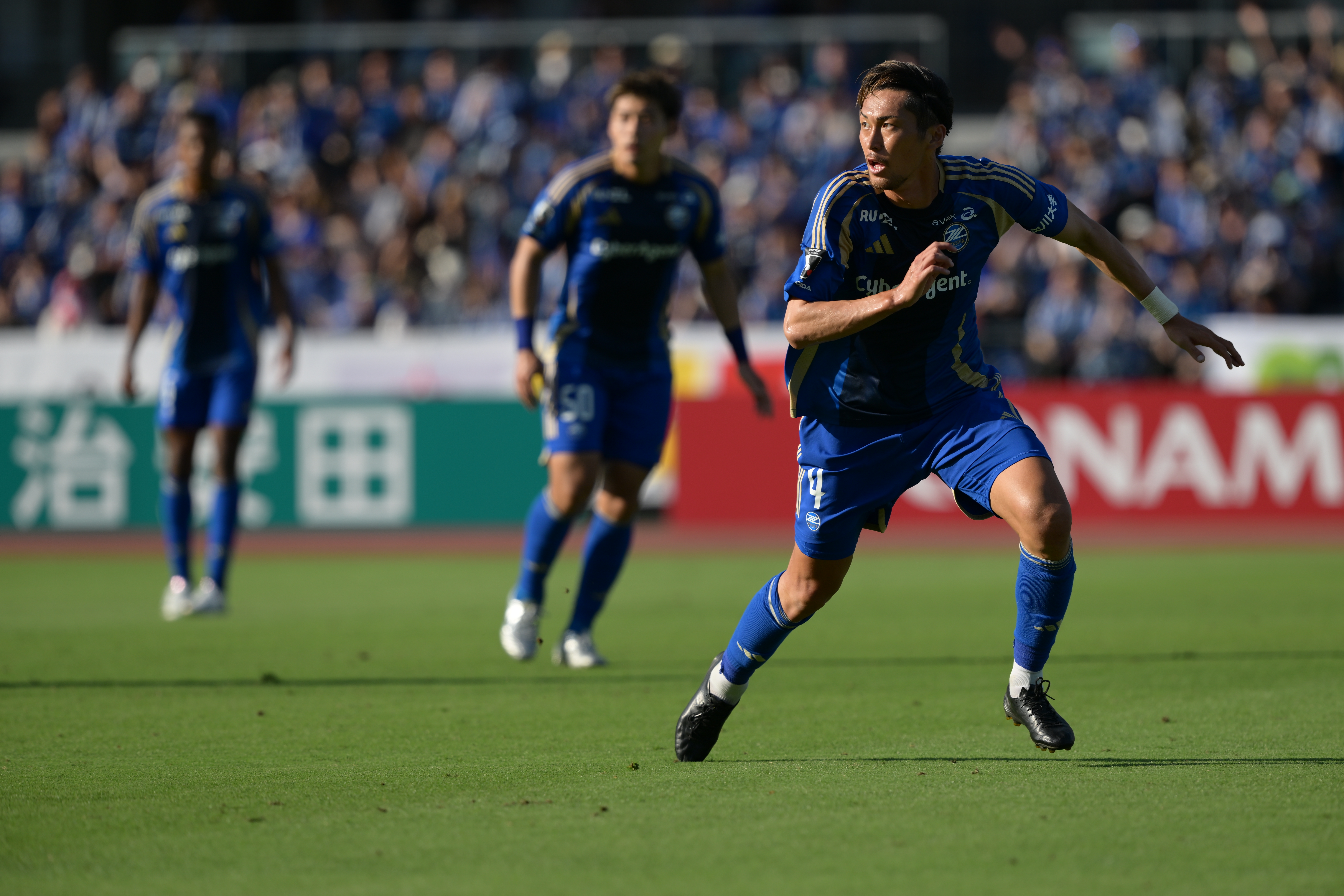 菊池流帆選手「スポニチ」掲載のお知らせ