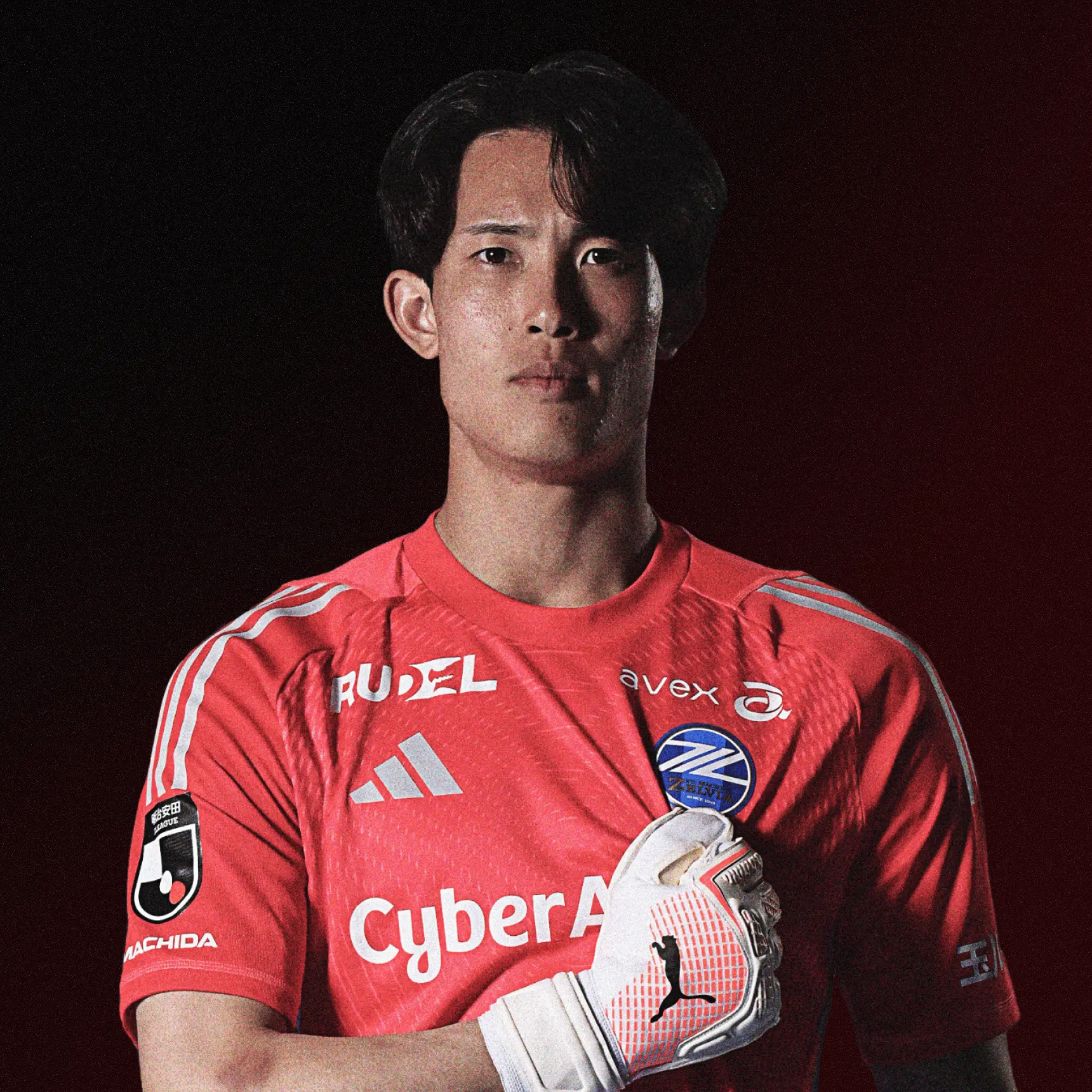ユニフォーム | グッズを買う | FC町田ゼルビア