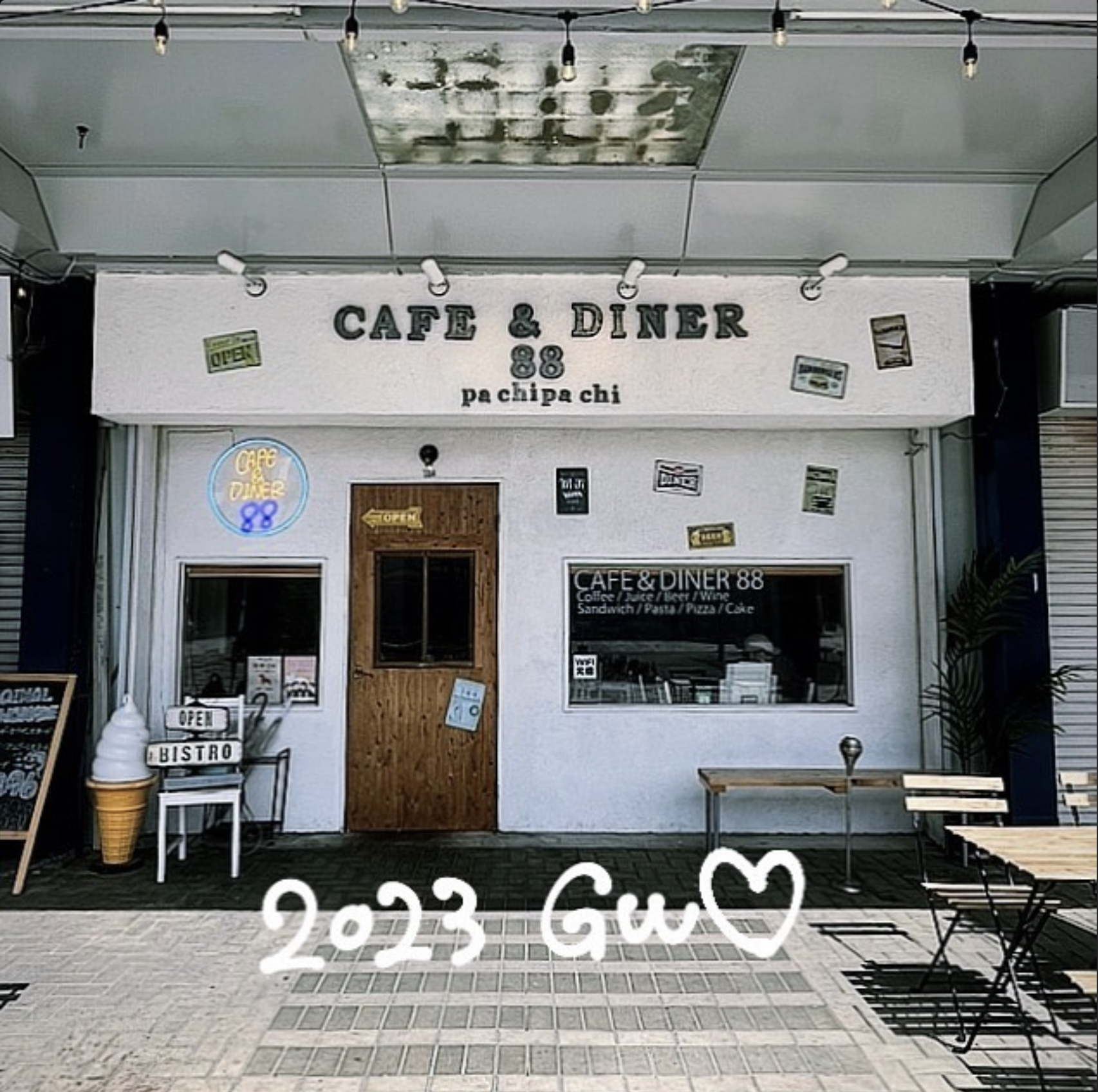 CAFE & DINER 88